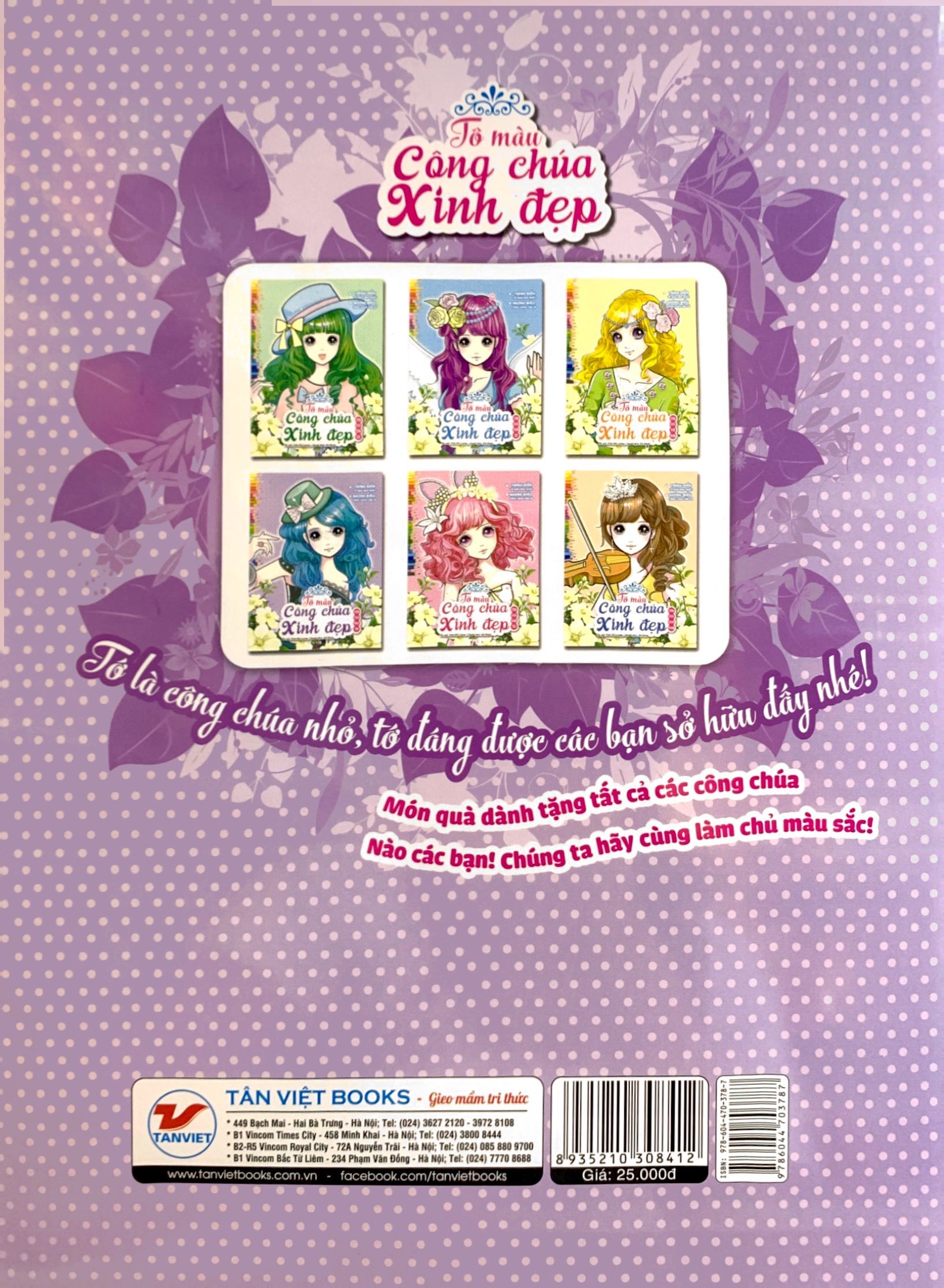 tô màu công chúa xinh đẹp - công chúa nhạc pop (tái bản 2023)