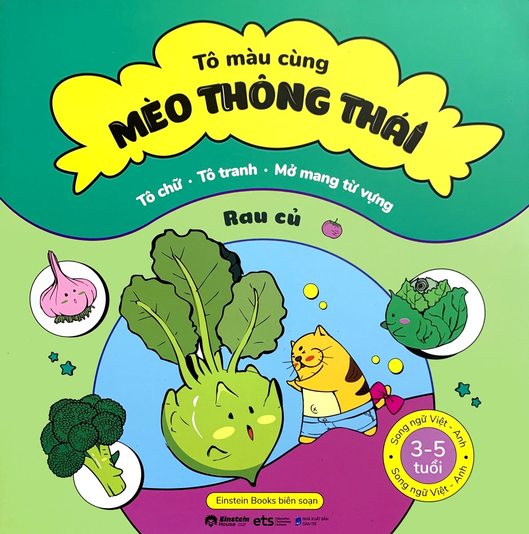 tô màu cùng mèo thông thái - song ngữ việt-anh - rau củ (dành cho trẻ từ 3-5 tuổi)