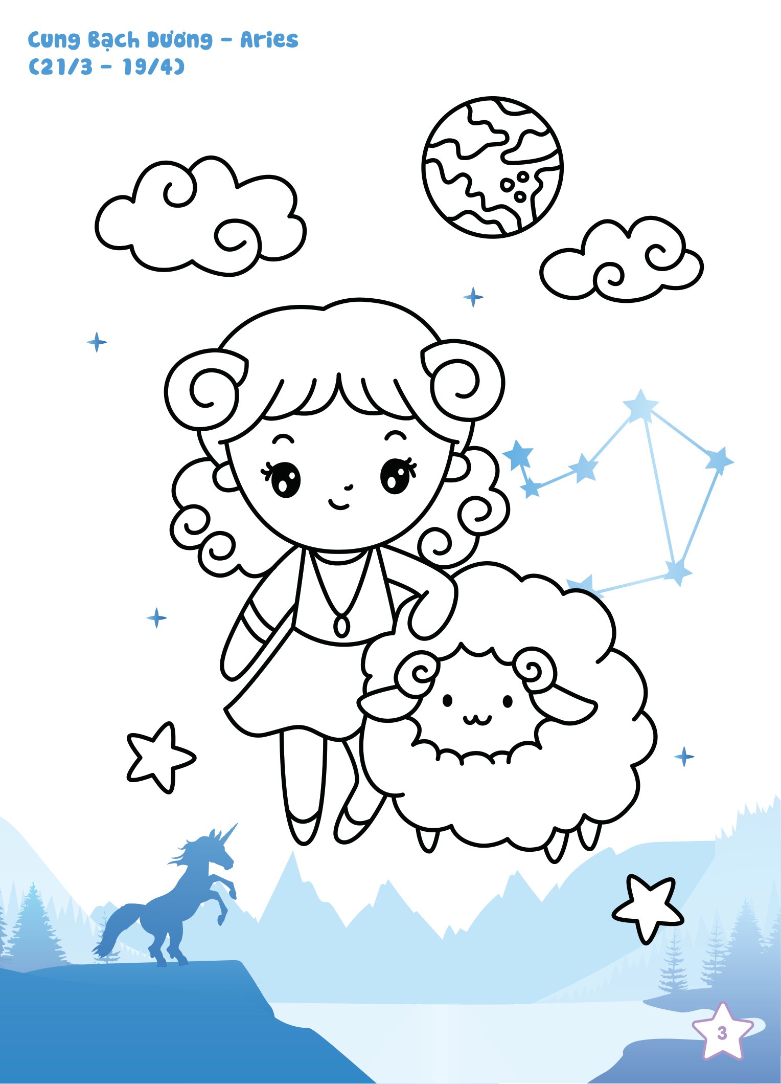 tô màu diệu kỳ - bí mật 12 chòm sao (dành cho bé gái năng động)