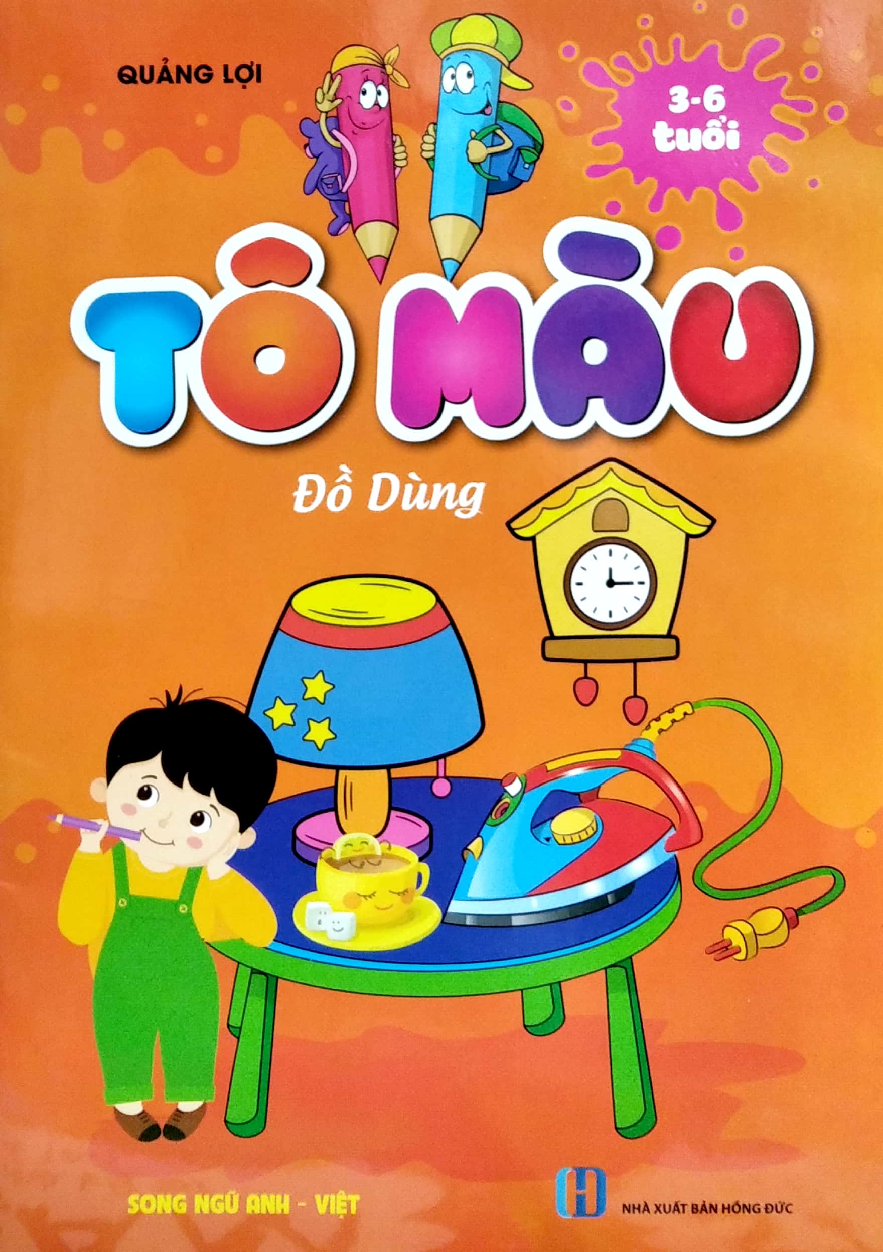 tô màu - đồ dùng