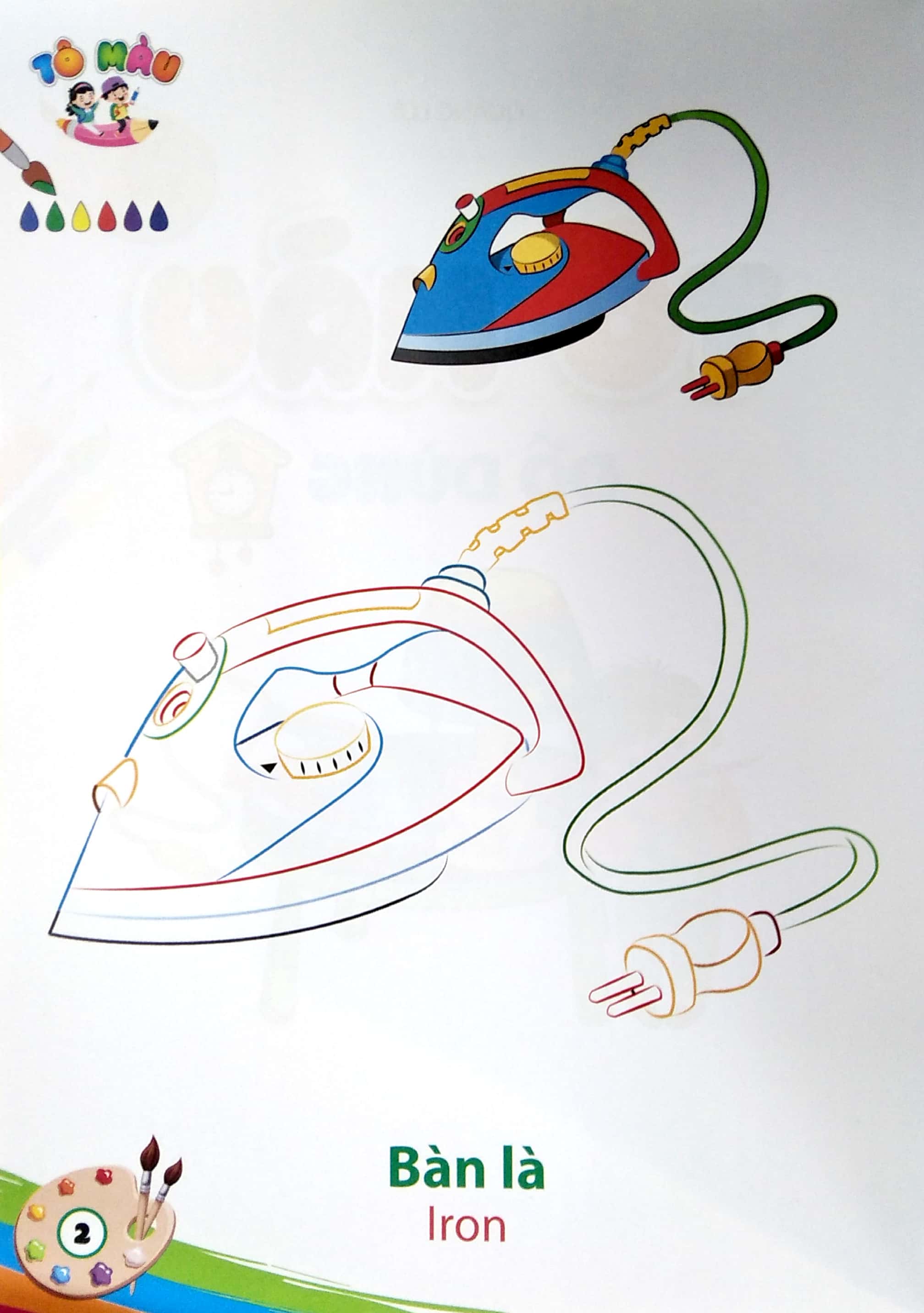 tô màu - đồ dùng