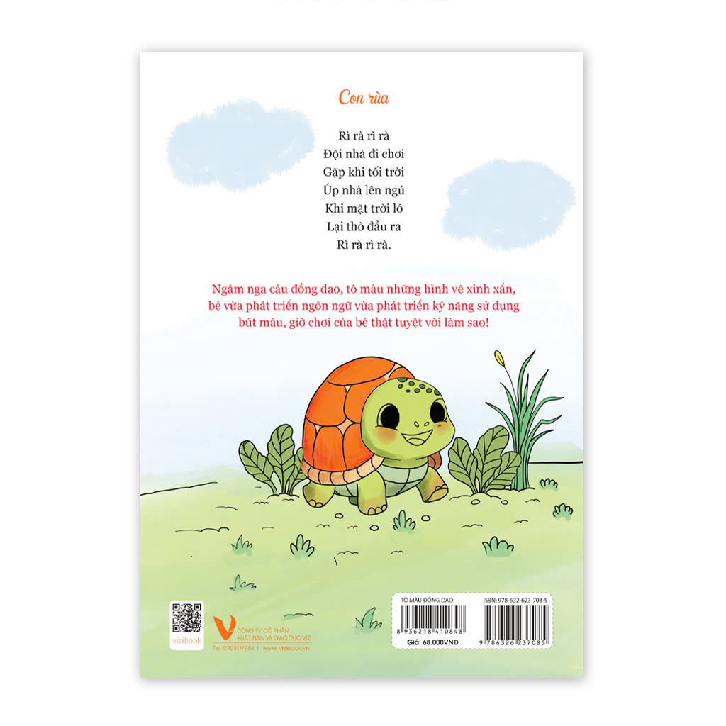 Tô Màu Đồng Dao