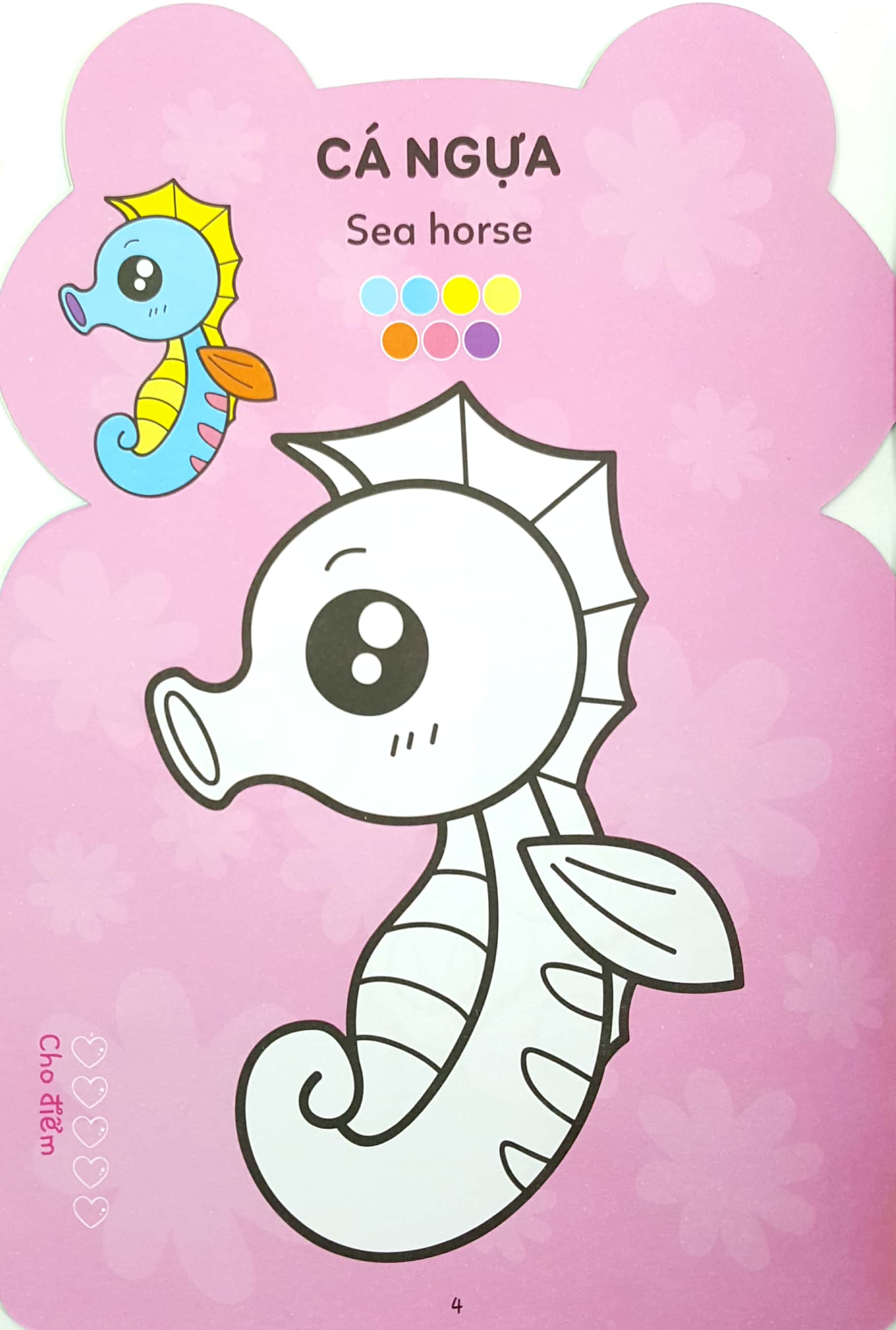 tô màu hoàng tử ếch - động vật dưới biển