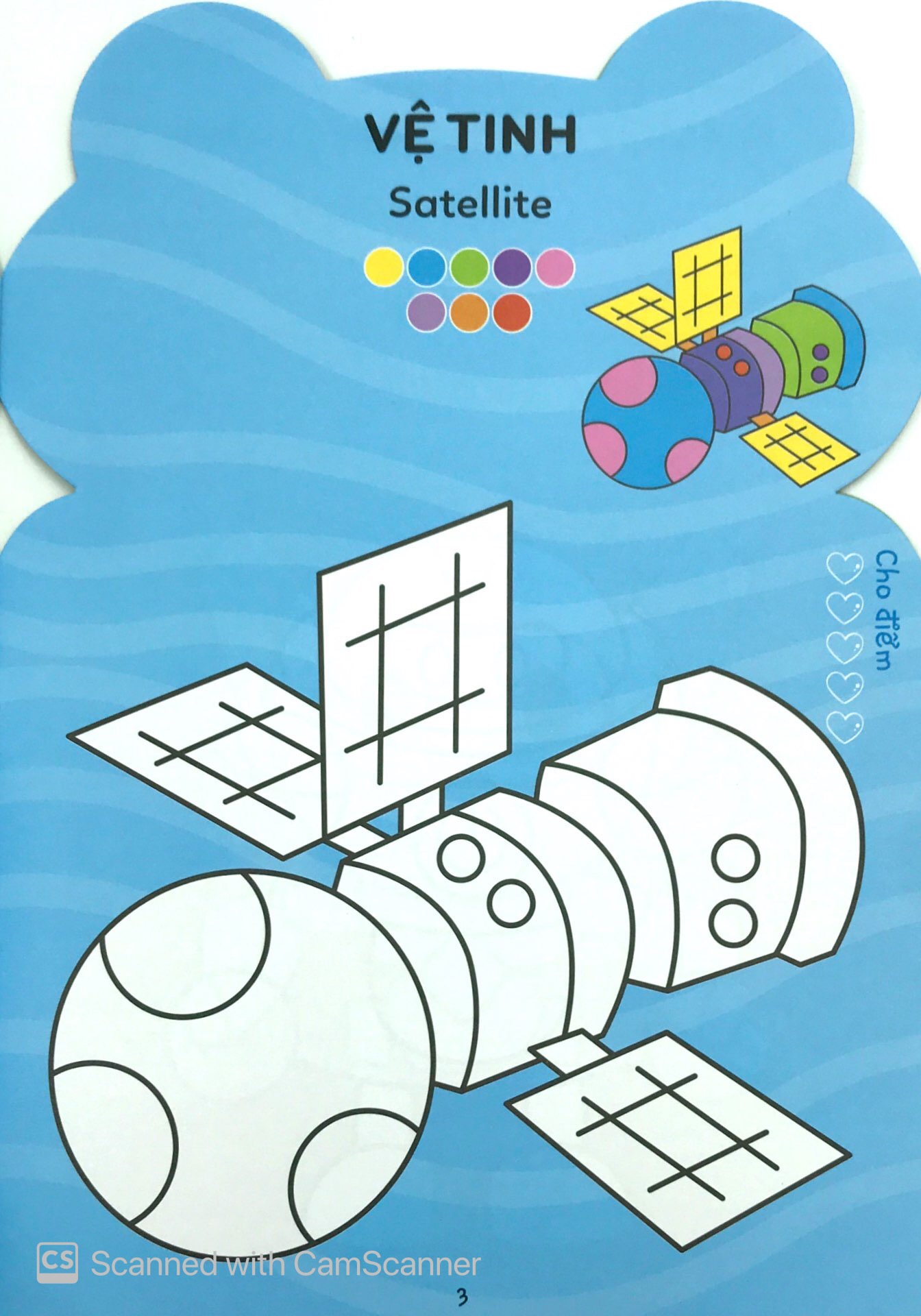 tô màu hoàng tử ếch - thế giới robot