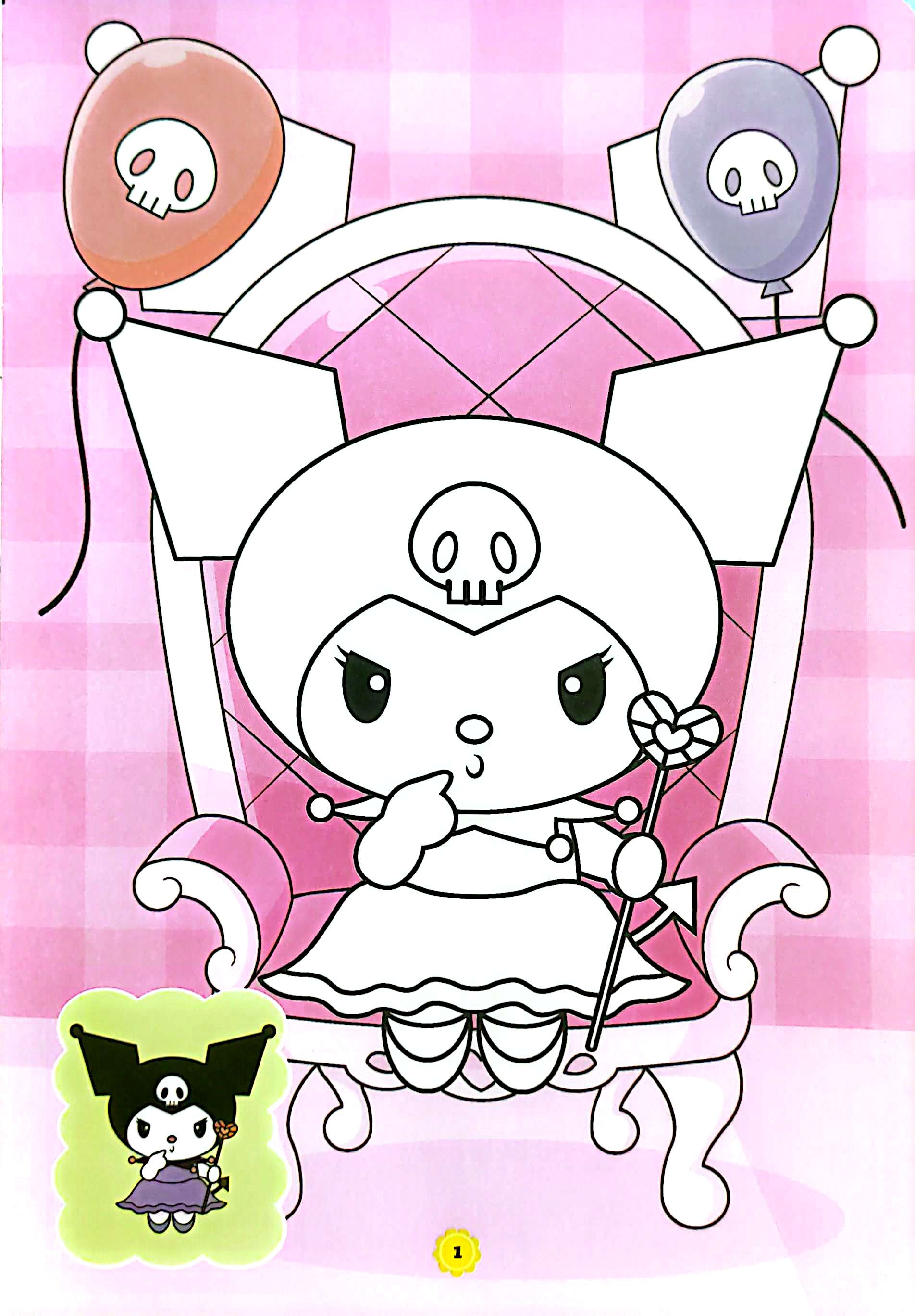 tô màu kuromi và những người bạn 1