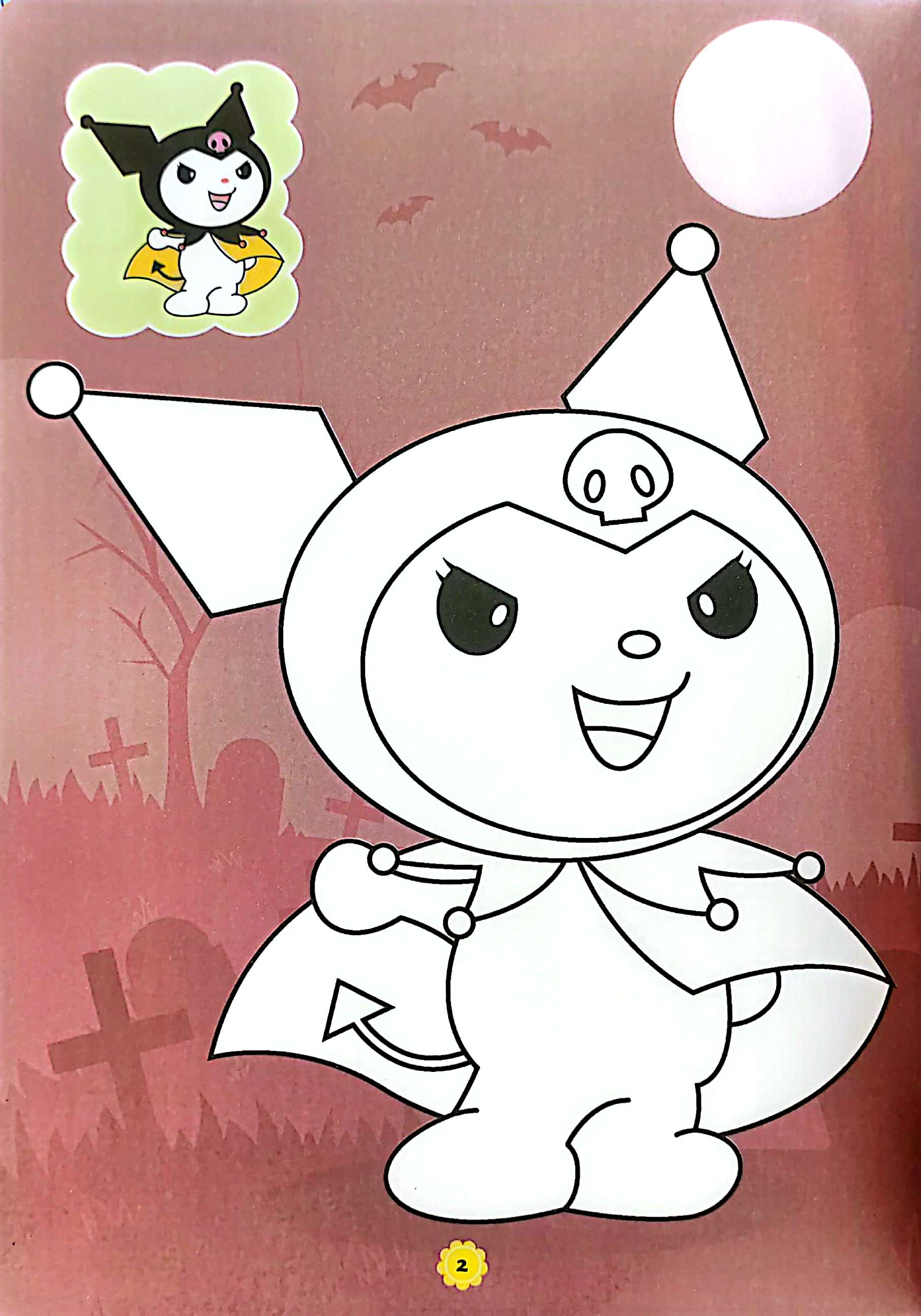 tô màu kuromi và những người bạn 2