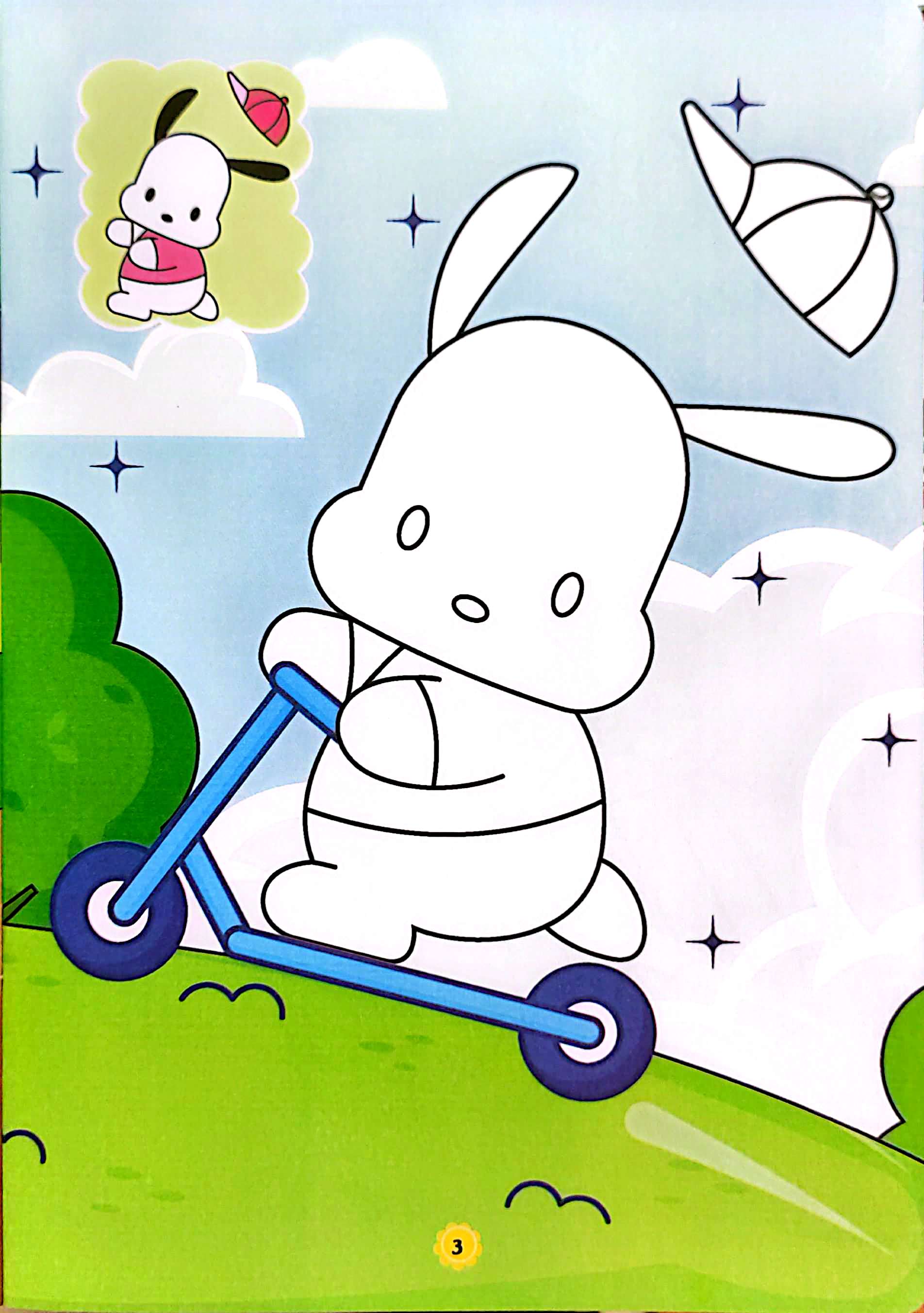 tô màu kuromi và những người bạn 4