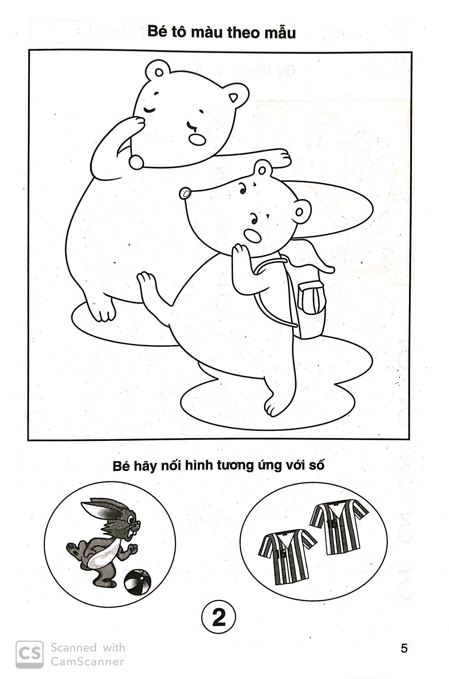 To Mau Lam Quen Chu So - Danh Cho Be 5-6 Tuoi (Tai Ban 2025)