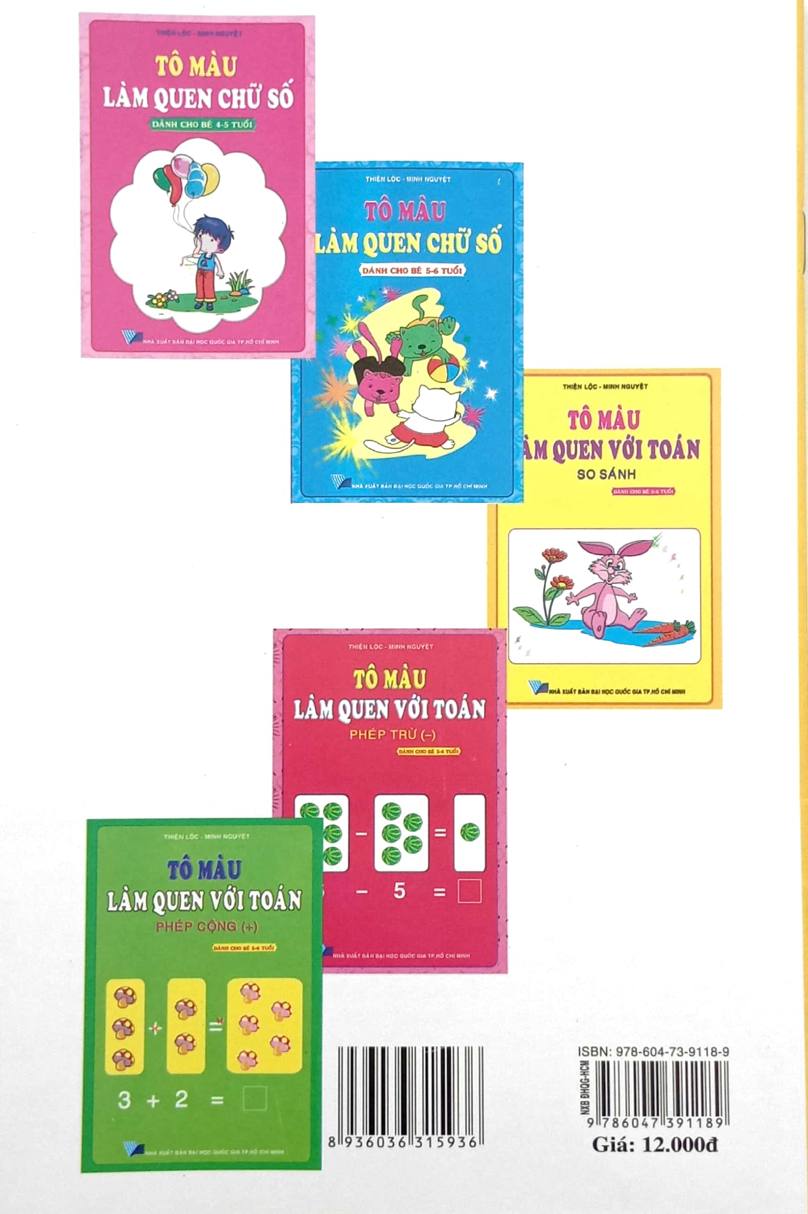 tô màu làm quen với toán - so sánh (dành cho bé 5-6 tuổi) (tái bản 2022)