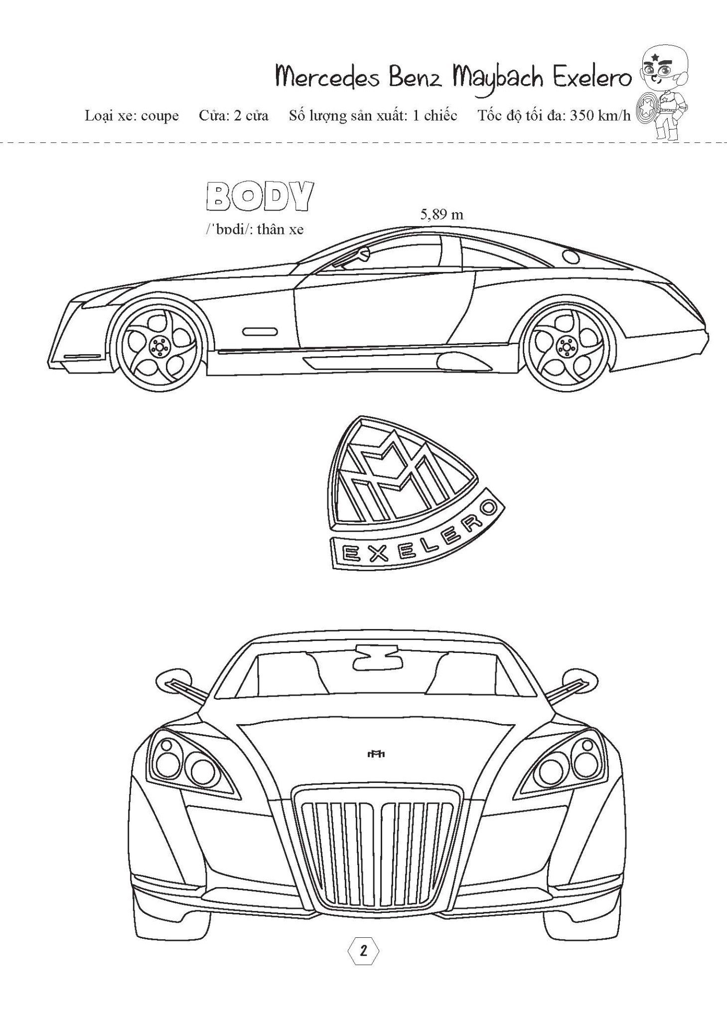 tô màu phương tiện giao thông - siêu xe cực ngầu - super cool super cars