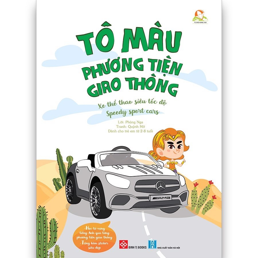 tô màu phương tiện giao thông - xe thể thao siêu tốc độ - speedy sport cars