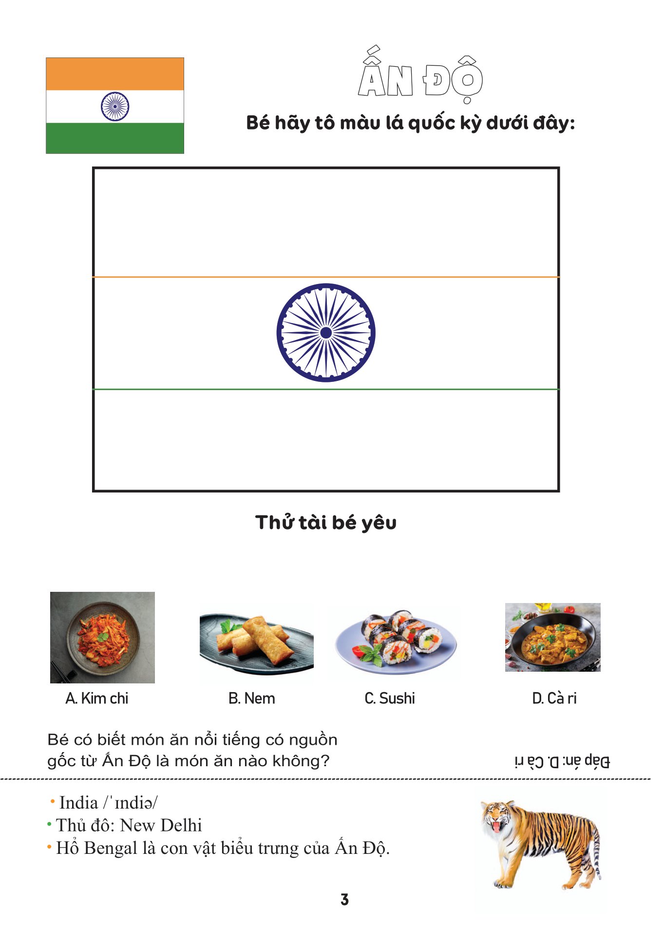 tô màu quốc kỳ - quốc kỳ châu á: đông nam á và nam á