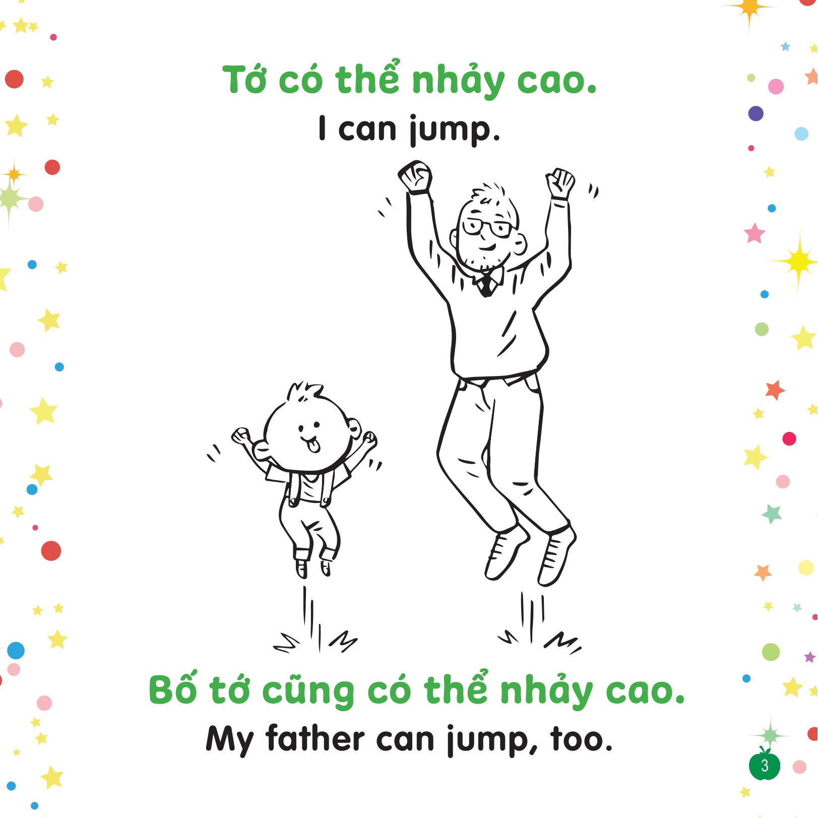 tô màu sáng tạo - bé học tiếng anh - bạn có thể...?