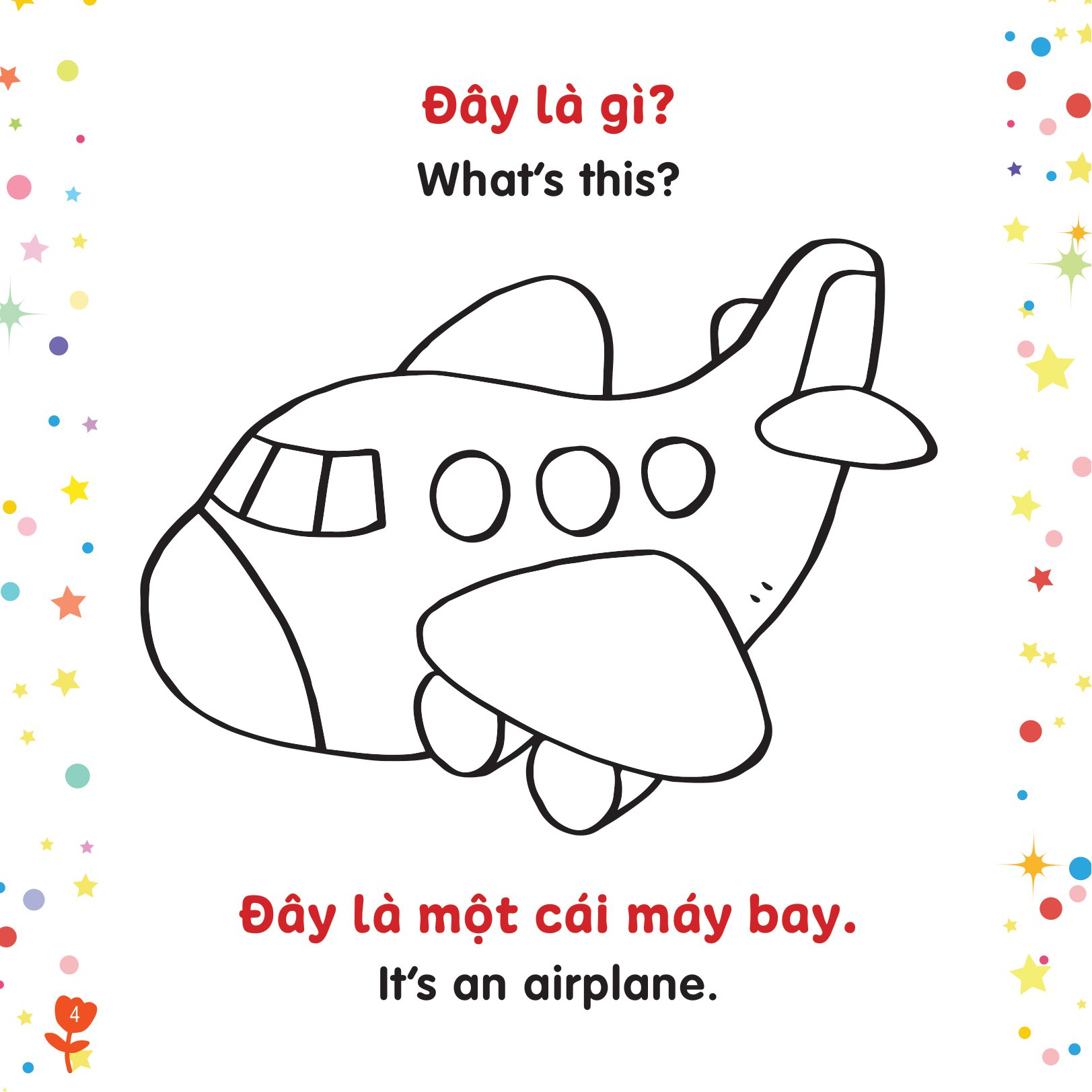 tô màu sáng tạo - bé học tiếng anh - đây là gì?