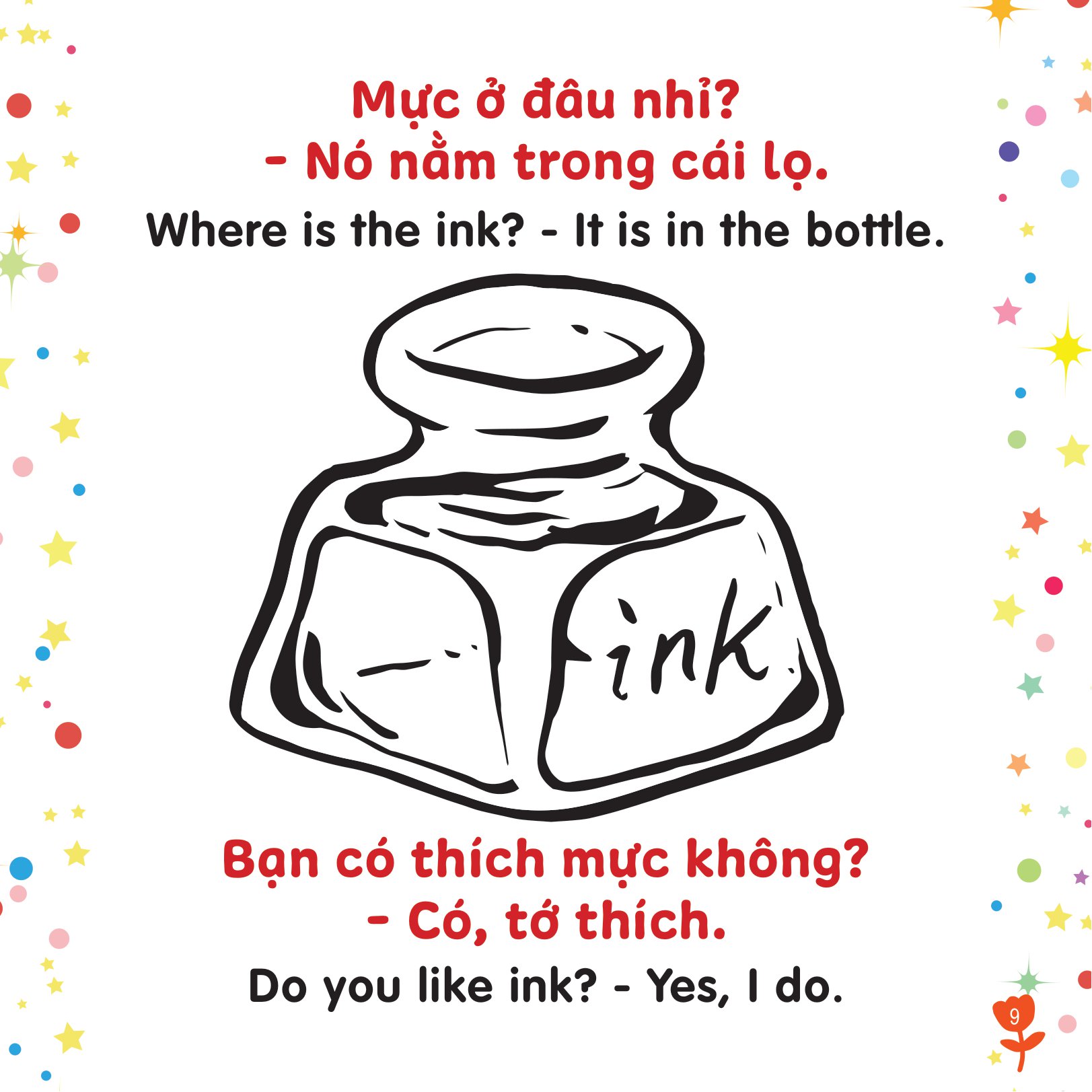 tô màu sáng tạo - bé học tiếng anh - đây là gì?