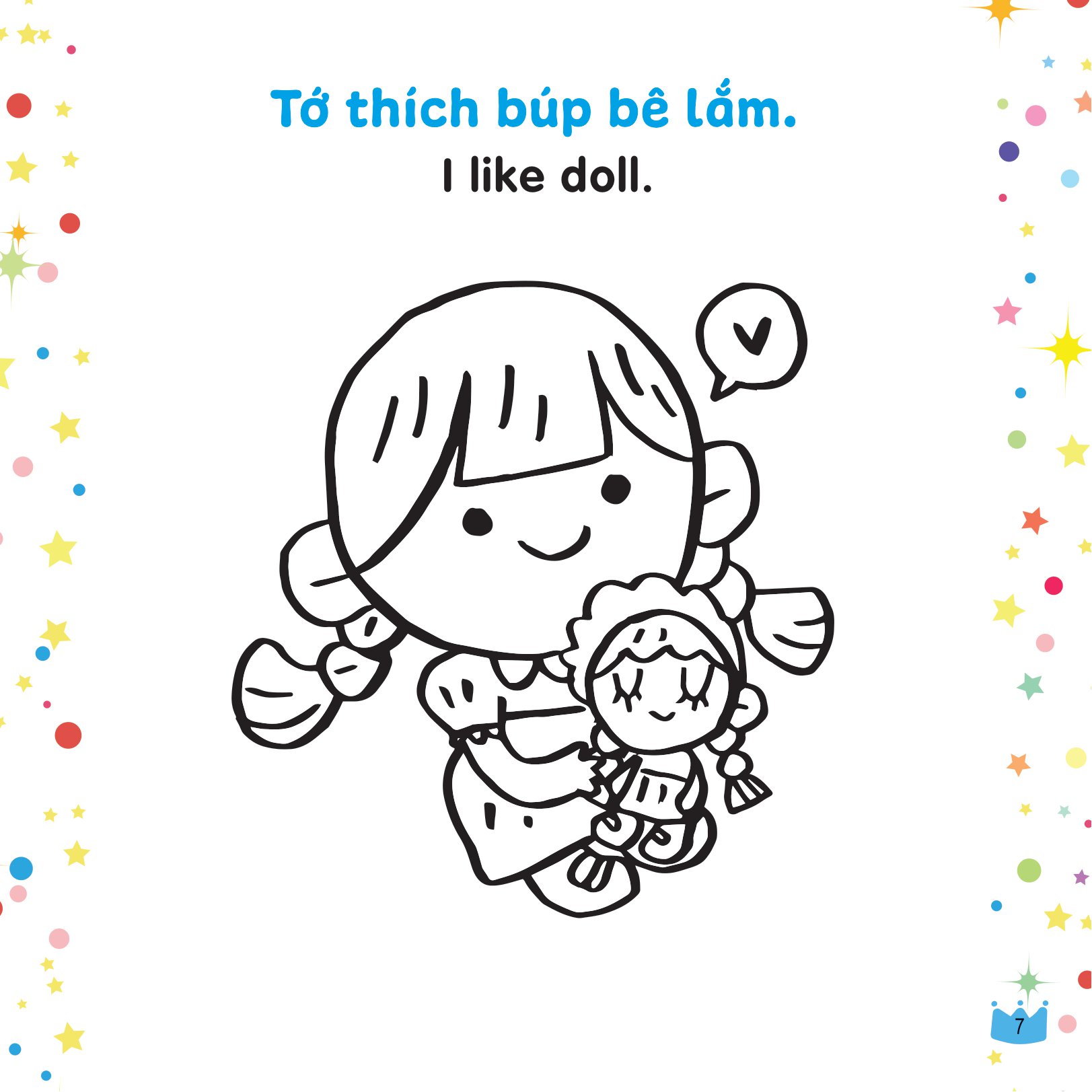 tô màu sáng tạo - bé học tiếng anh - màu gì vậy nhỉ?