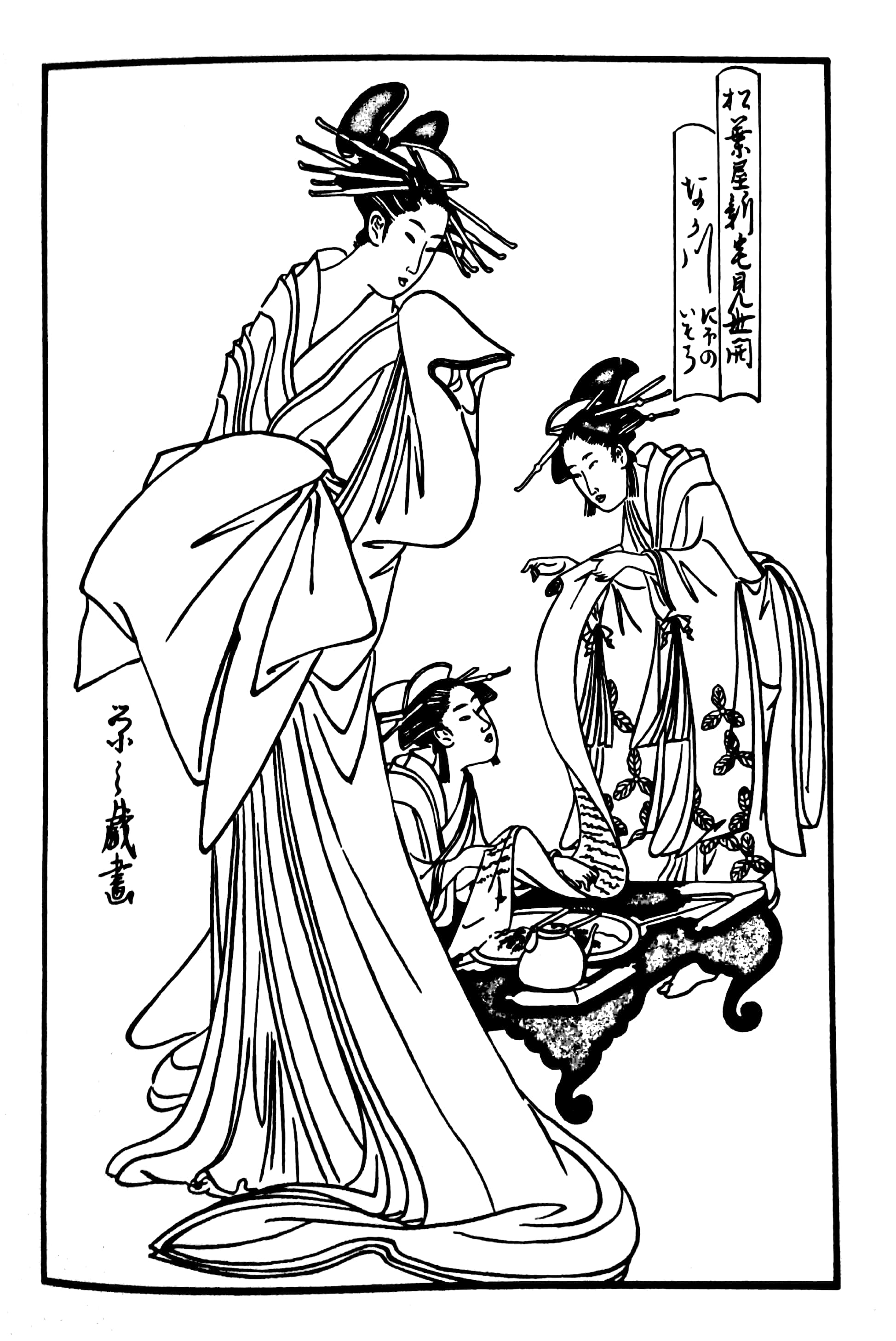 tô màu sáng tạo - phong cách nhật