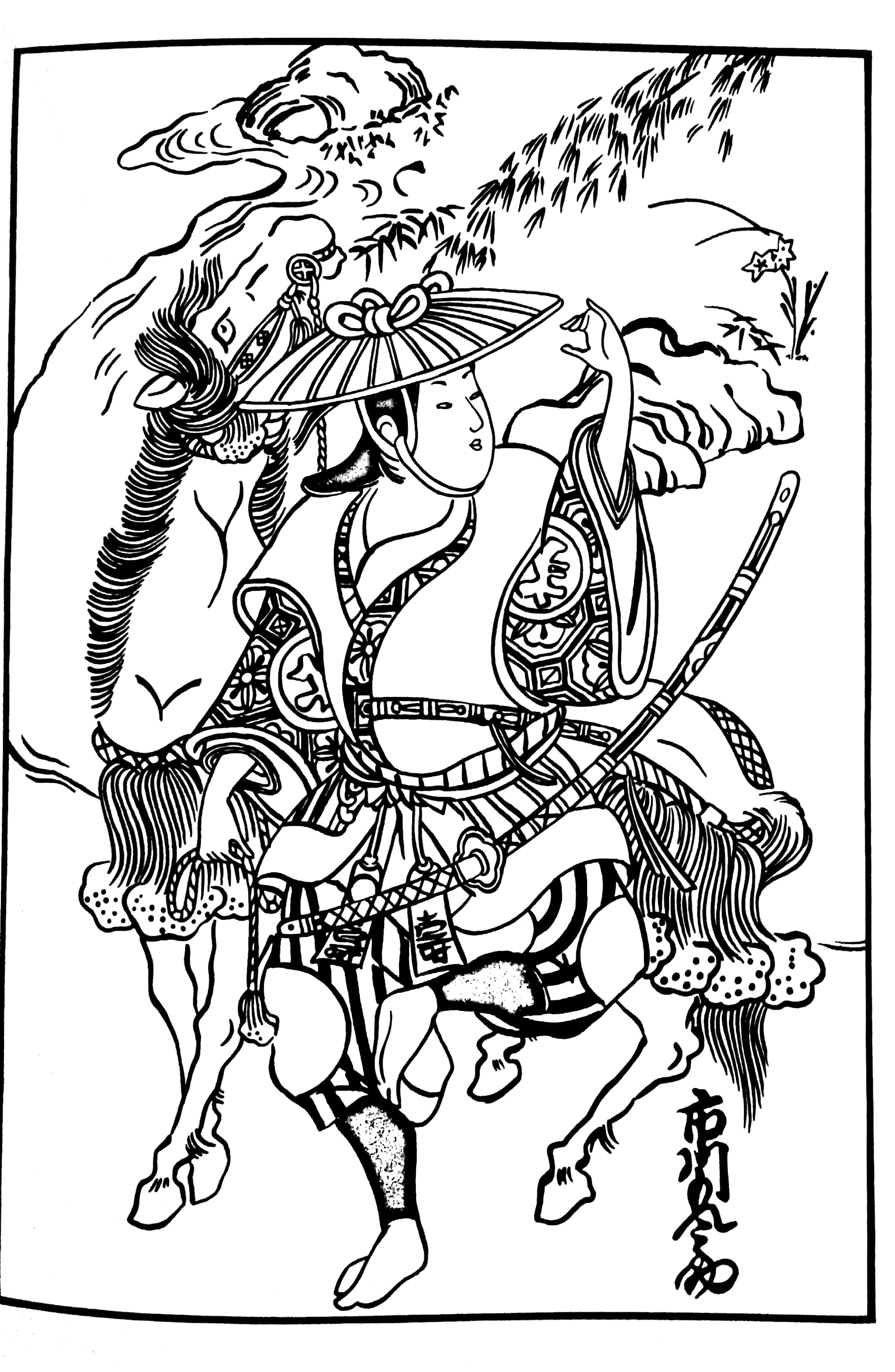 tô màu sáng tạo - phong cách nhật