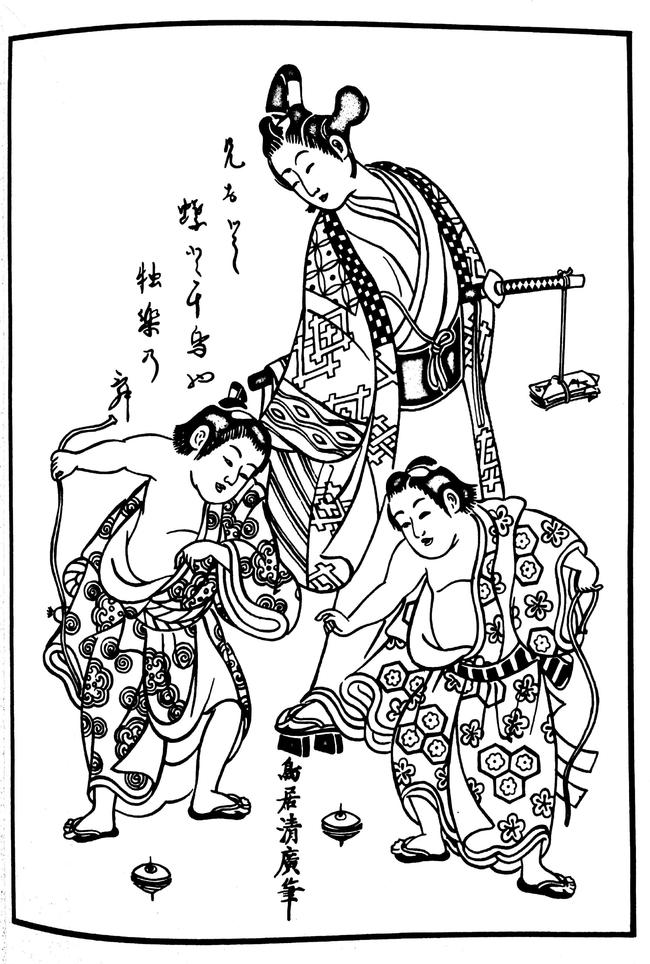 tô màu sáng tạo - phong cách nhật