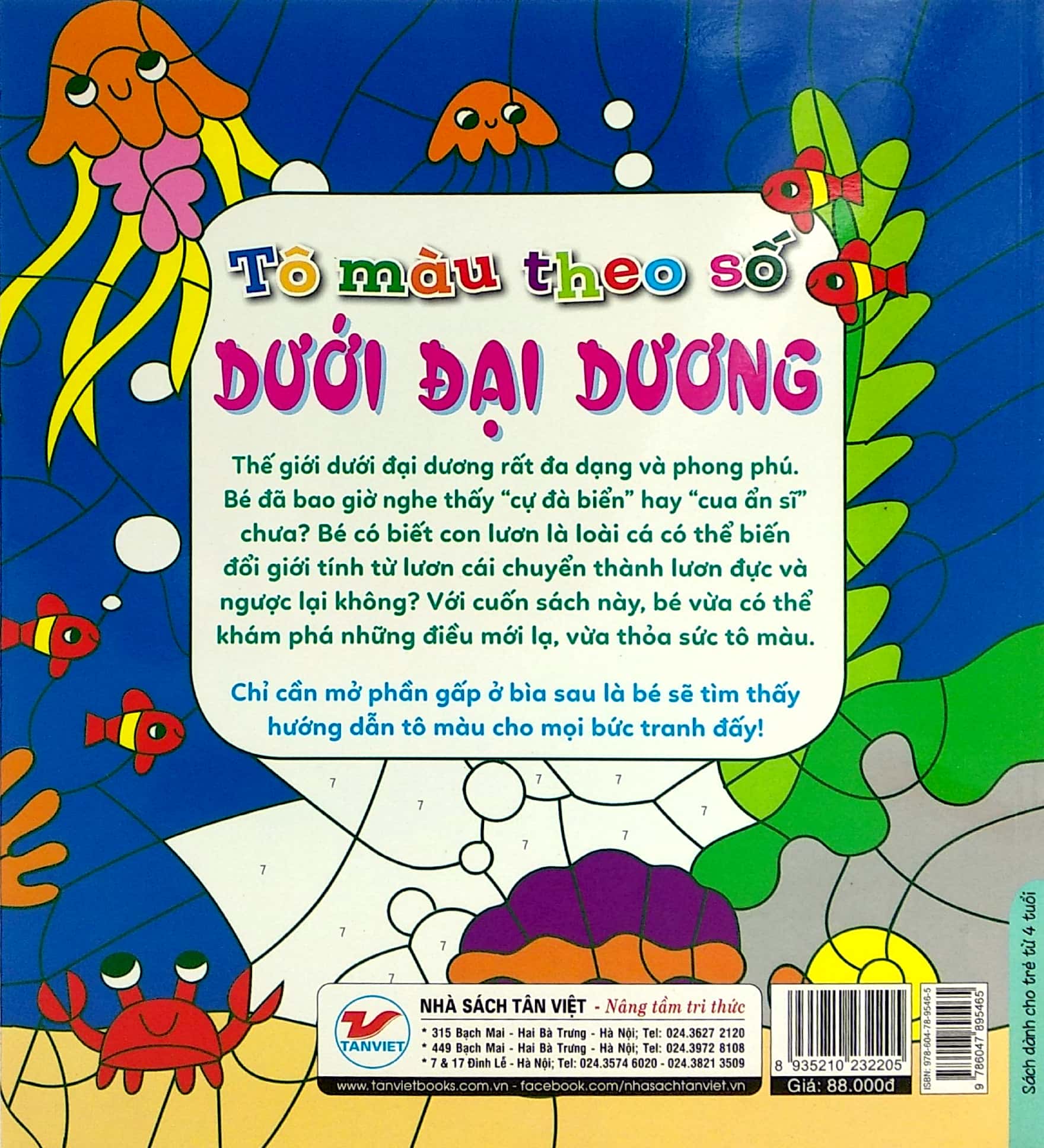 tô màu theo số - dưới đại dương - phát triển khả năng sáng tạo cho trẻ