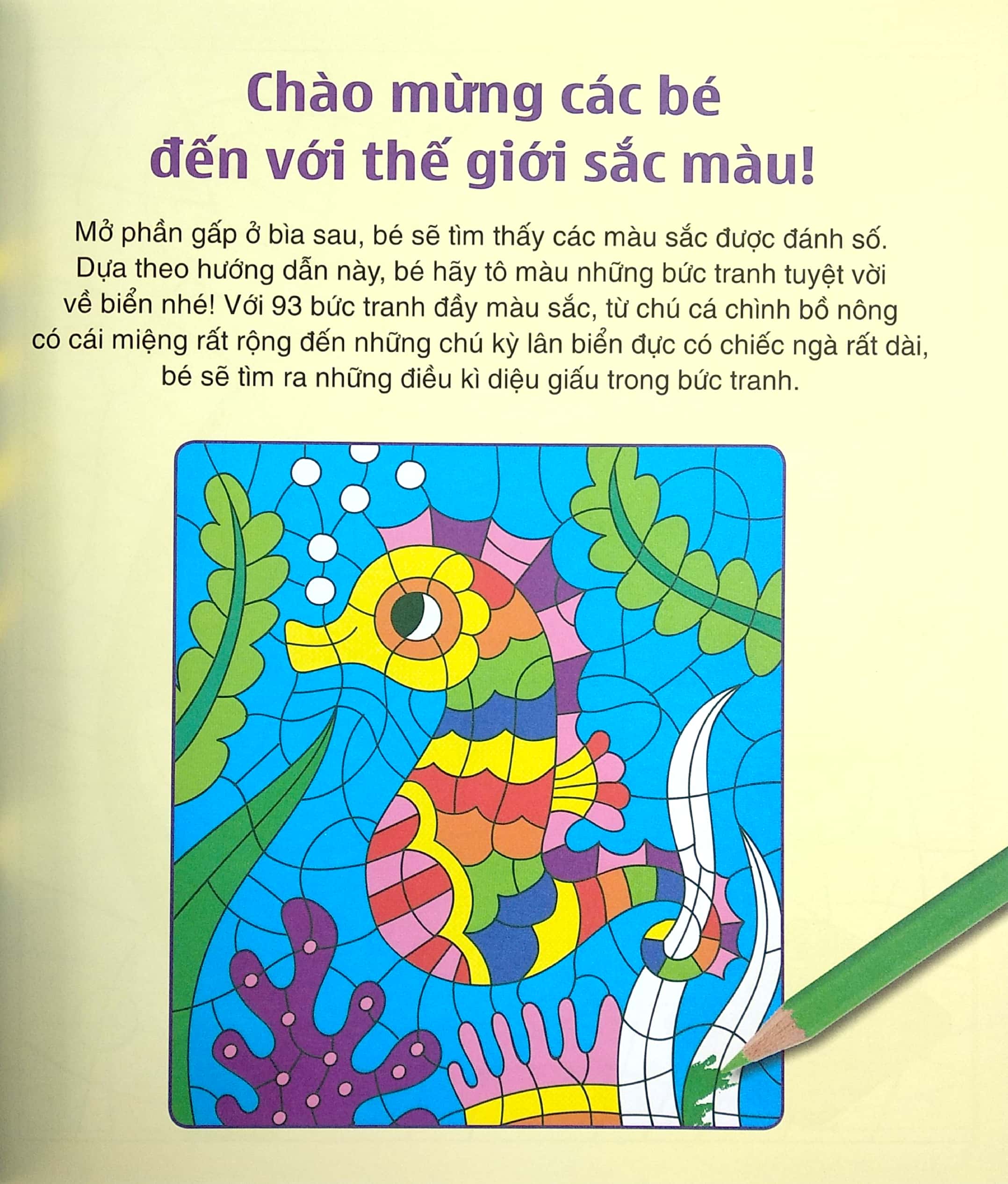 tô màu theo số - dưới đại dương - phát triển khả năng sáng tạo cho trẻ