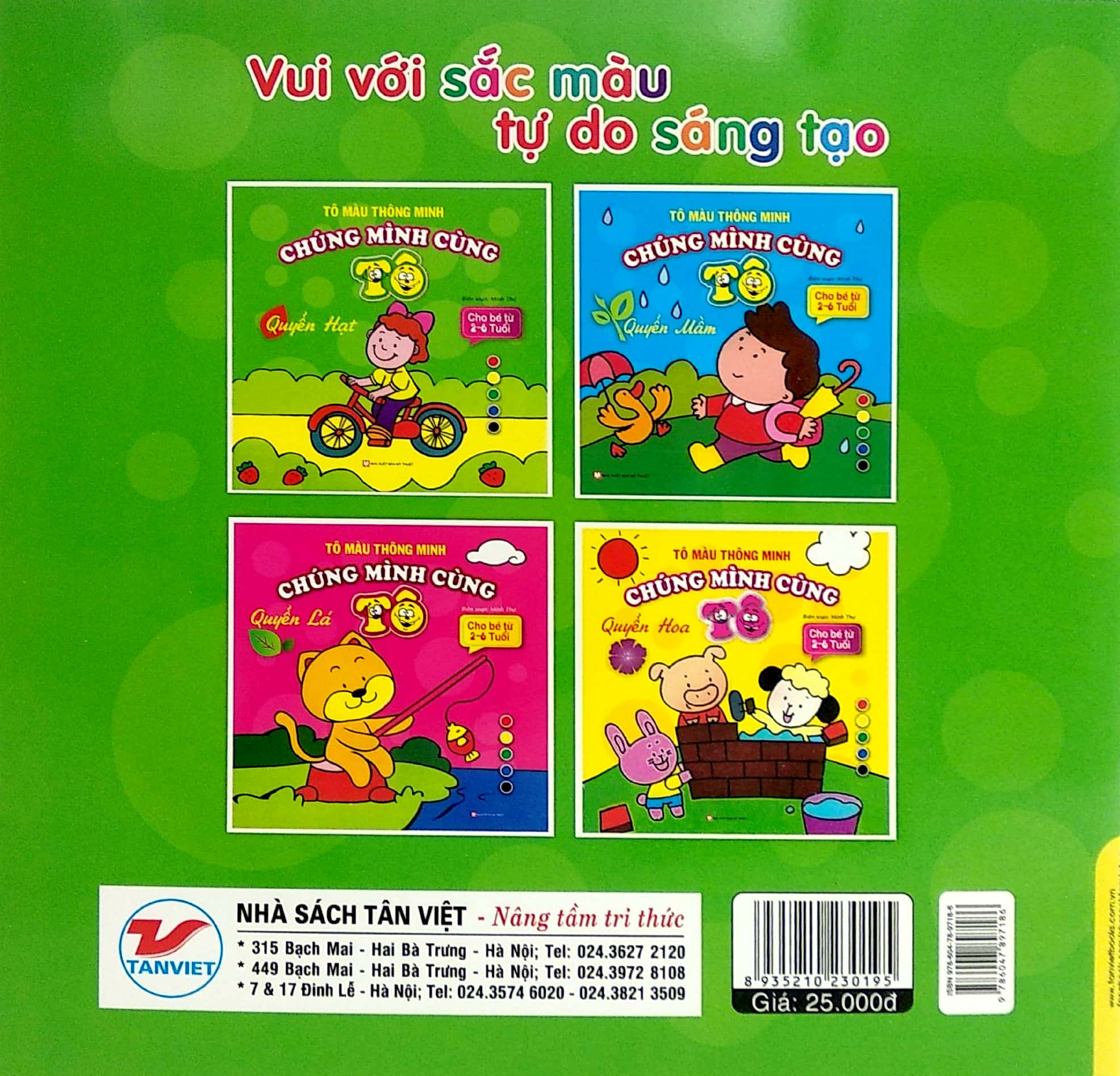 tô màu thông minh - chúng mình cùng tô - quyển hạt