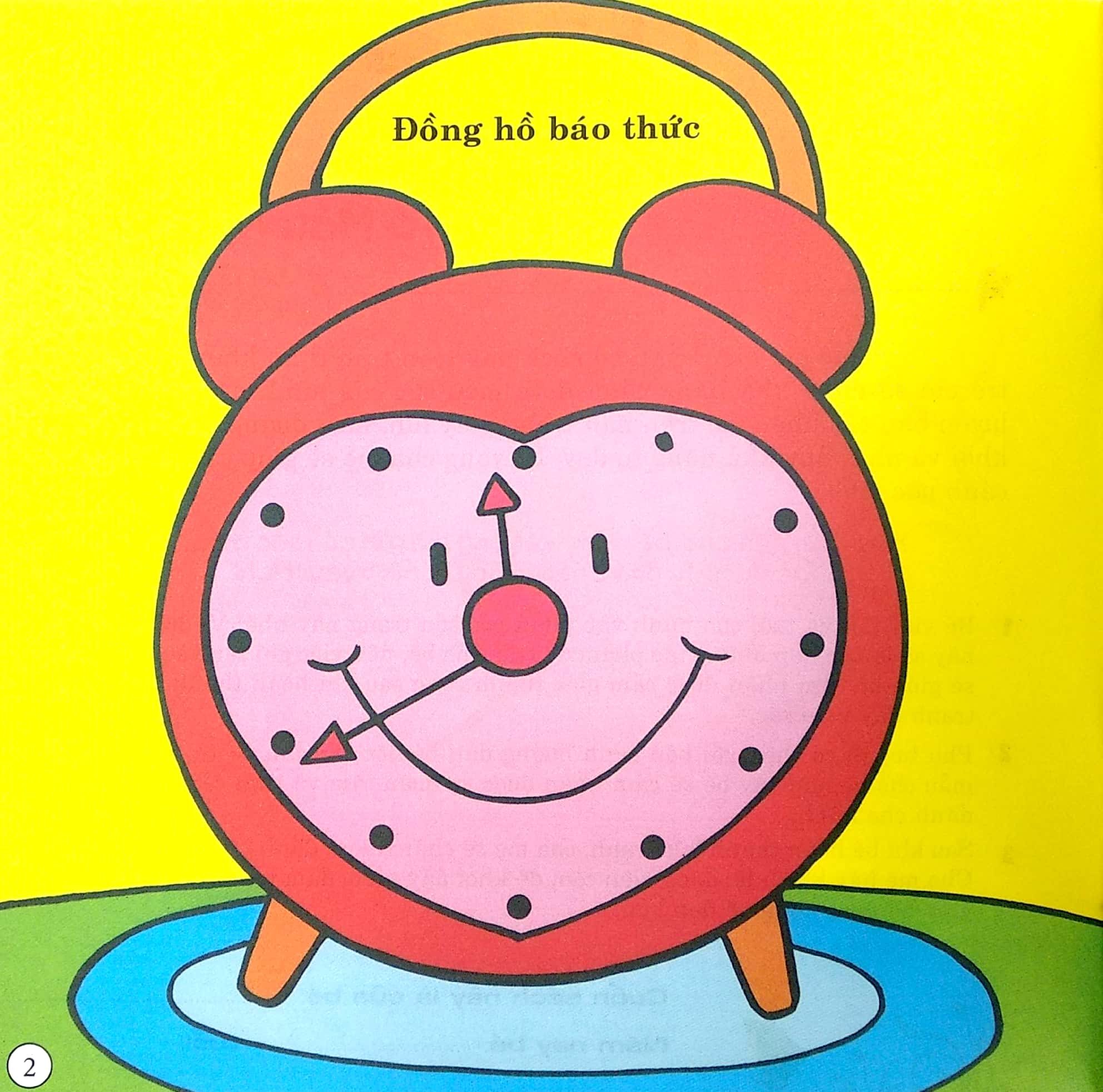 tô màu thông minh - chúng mình cùng tô - quyển hạt (tái bản)