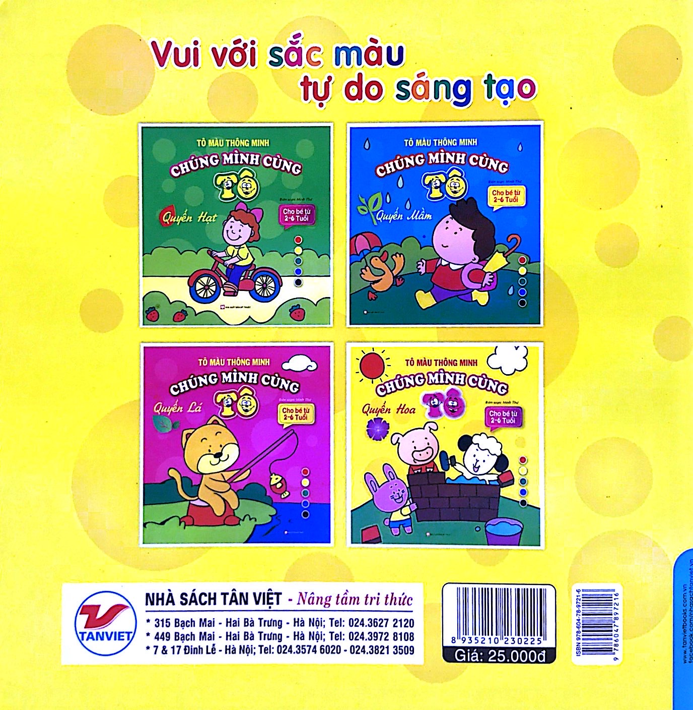 tô màu thông minh - chúng mình cùng tô - quyển hoa
