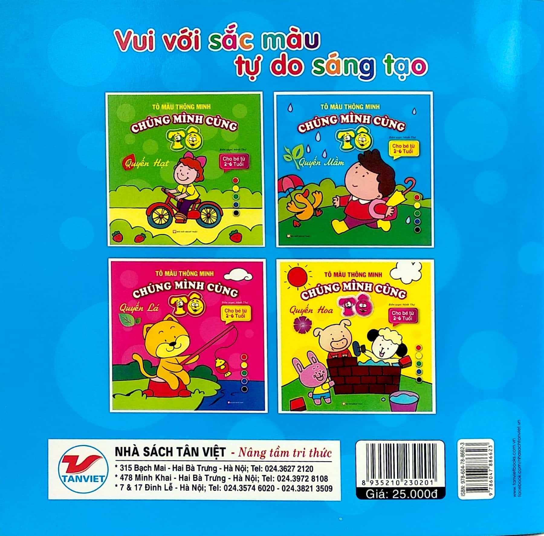 tô màu thông minh - chúng mình cùng tô - quyển mầm