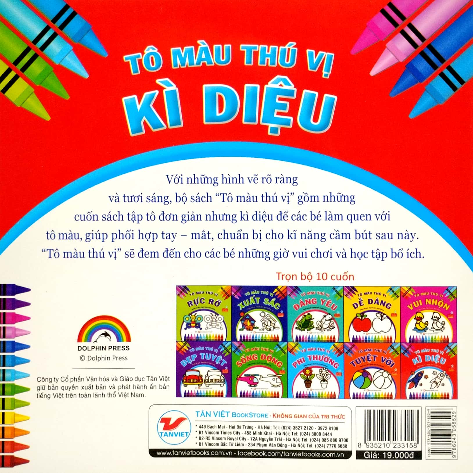 tô màu thú vị - kỳ diệu (dành cho trẻ từ 3 tuổi)