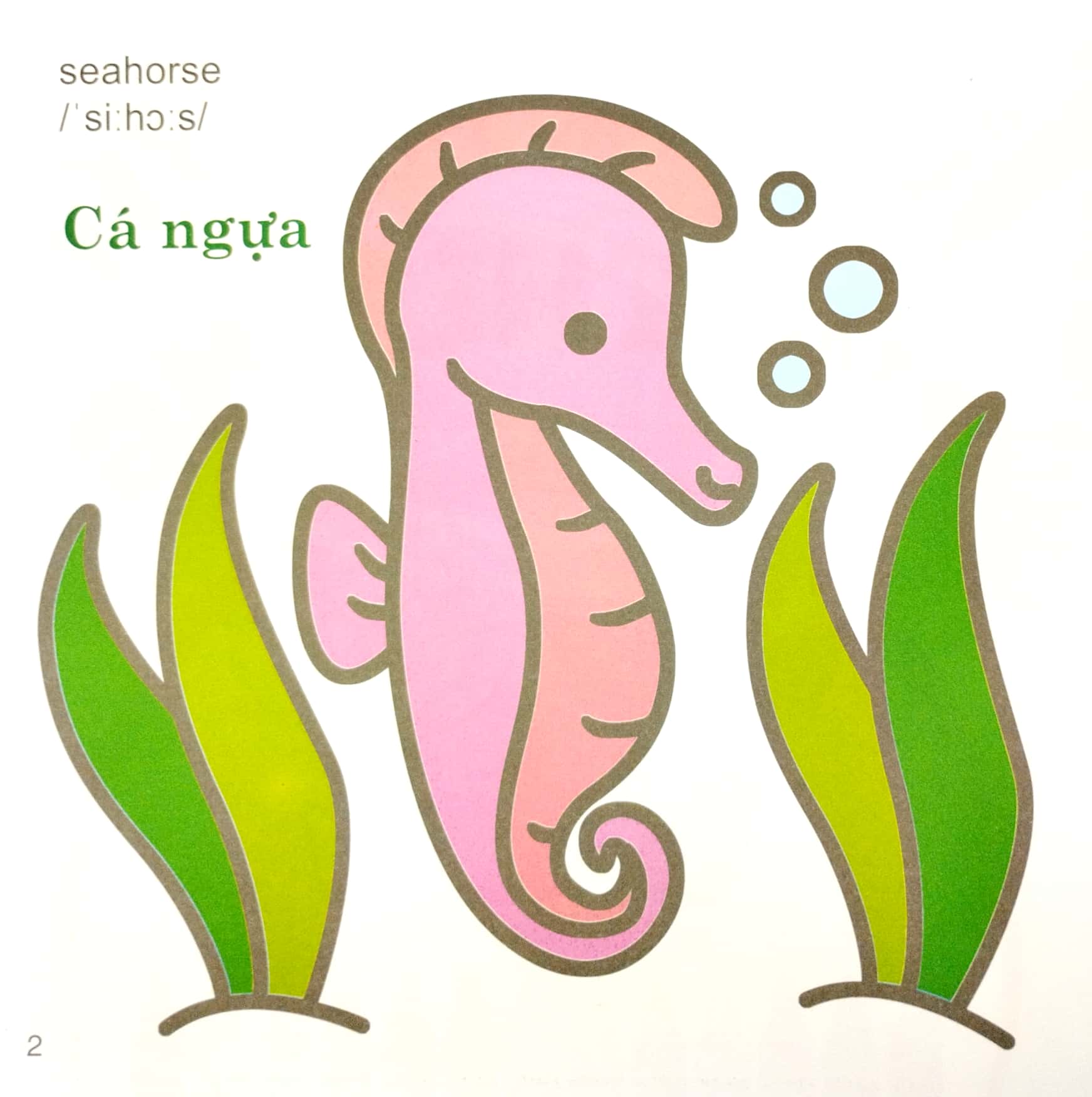 tô màu thú vị - phi thường (dành cho trẻ từ 3 tuổi)