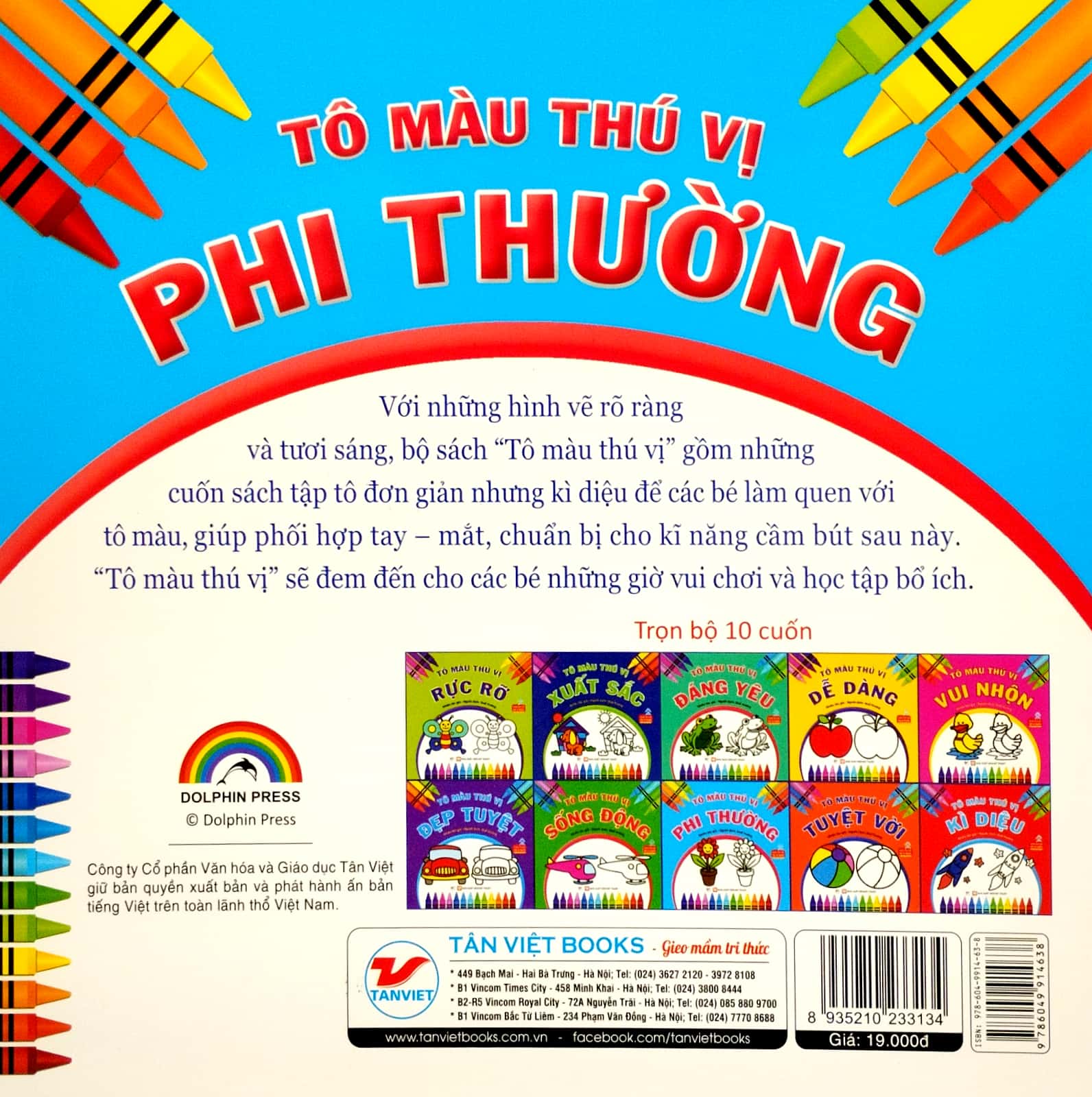 tô màu thú vị - phi thường (dành cho trẻ từ 3 tuổi)