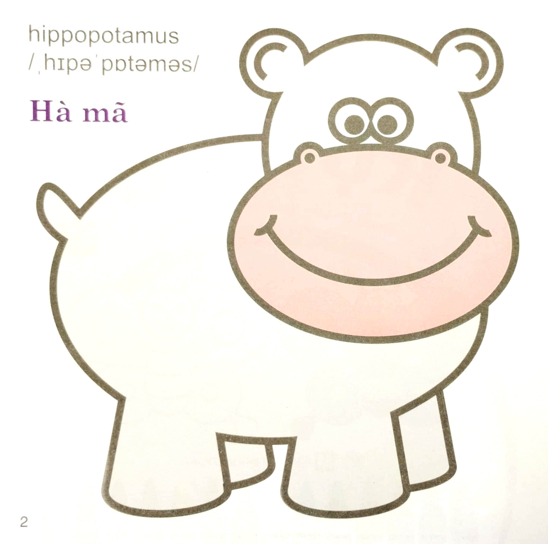 tô màu thú vị - rực rỡ (dành cho trẻ từ 3 tuổi)