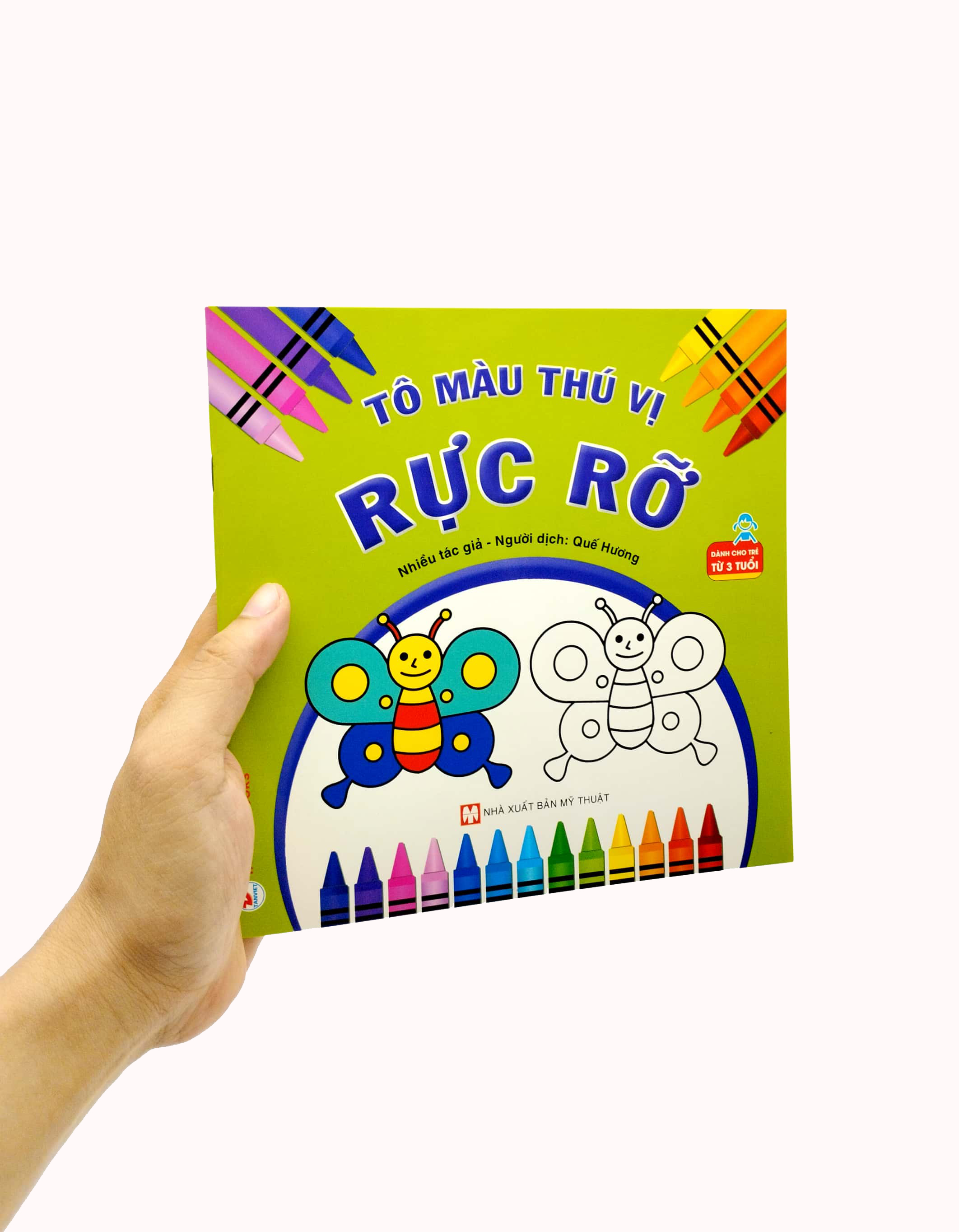 tô màu thú vị - rực rỡ (dành cho trẻ từ 3 tuổi)