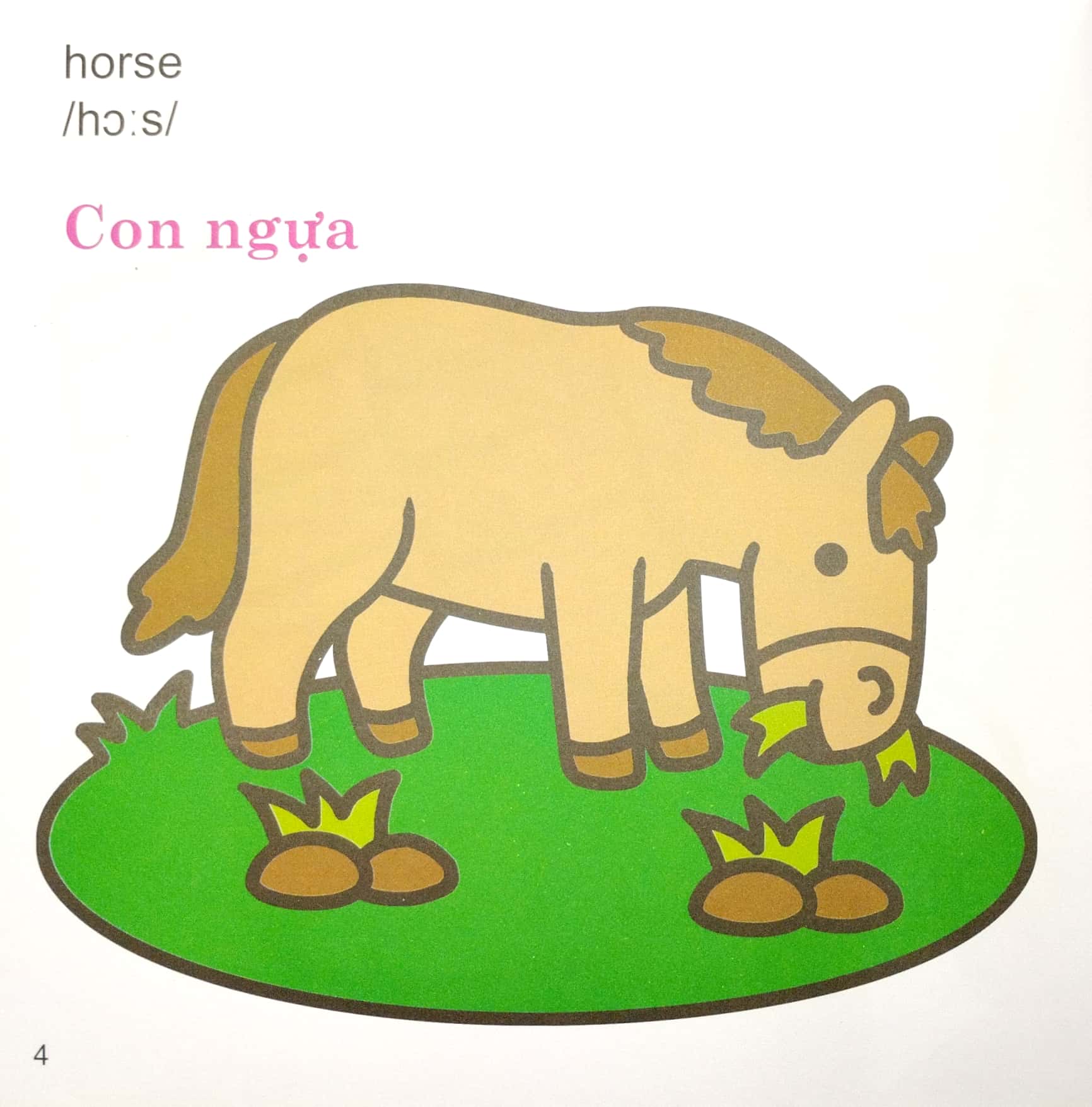 tô màu thú vị - sống động (dành cho trẻ từ 3 tuổi)