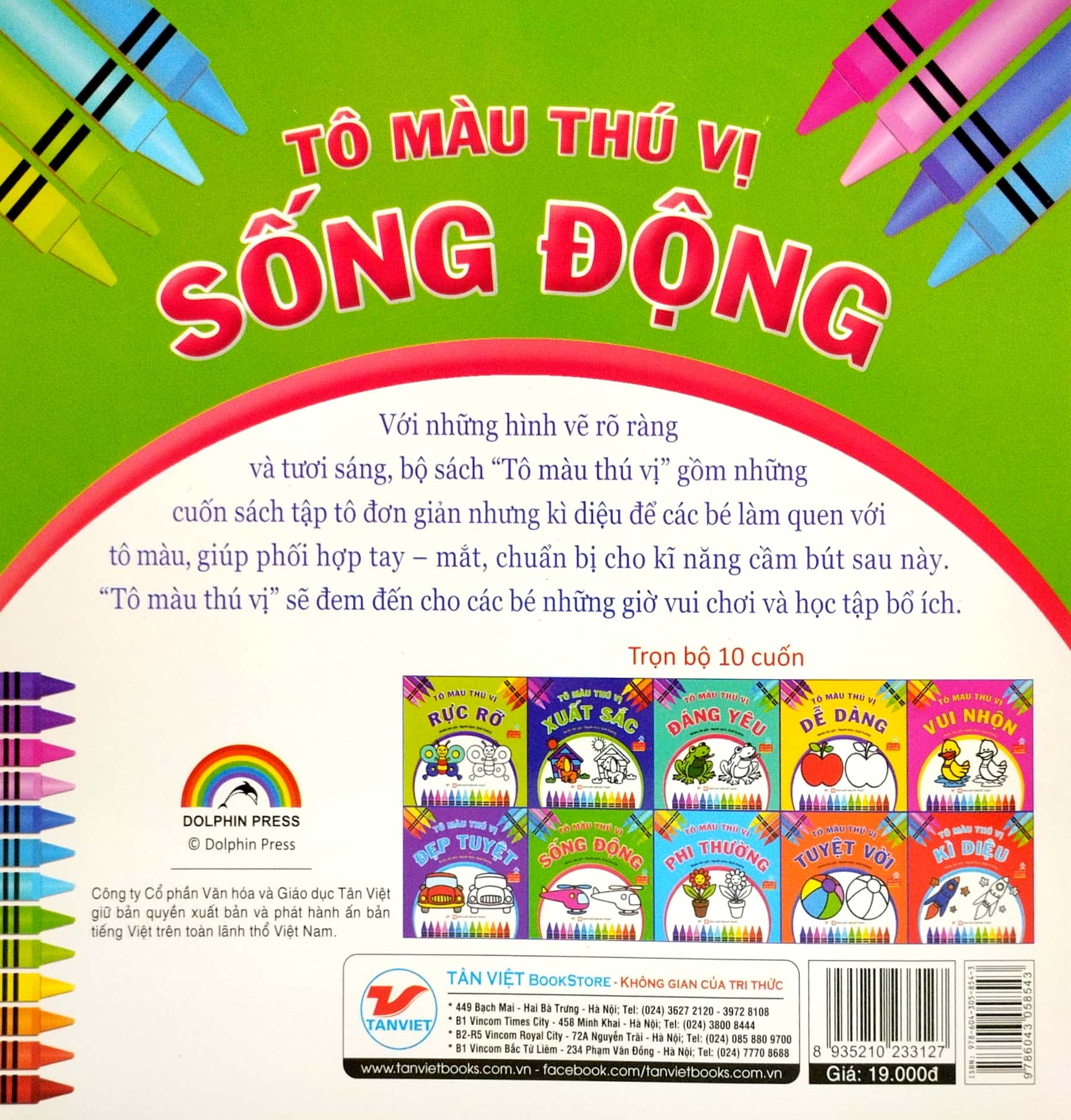 tô màu thú vị - sống động (dành cho trẻ từ 3 tuổi)