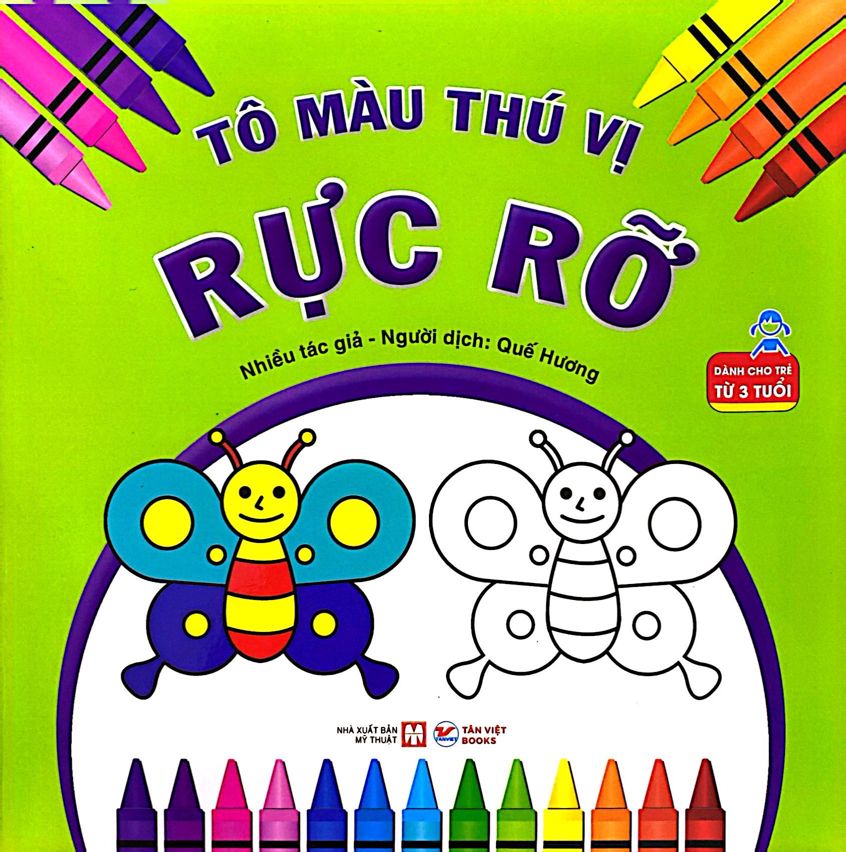 tô màu thú vị - xuất sắc (dành cho trẻ từ 3 tuổi)