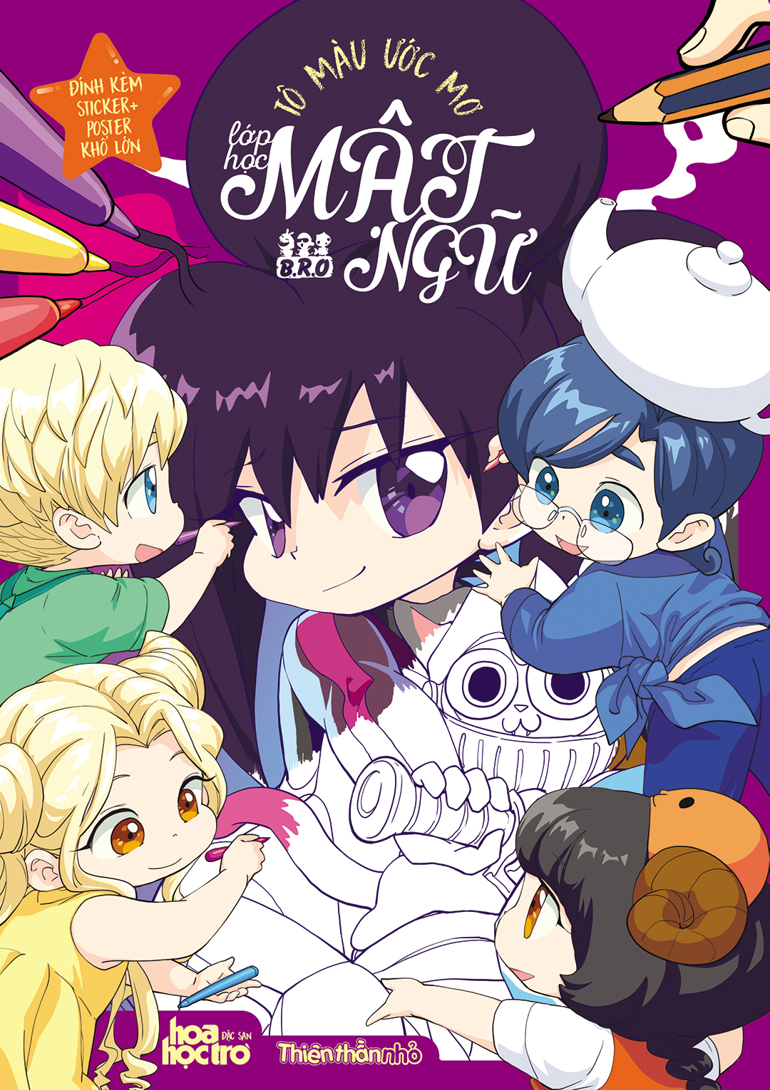 tô màu ước mơ - lớp học mật ngữ -tặng kèm 1 sticker + 2 poster