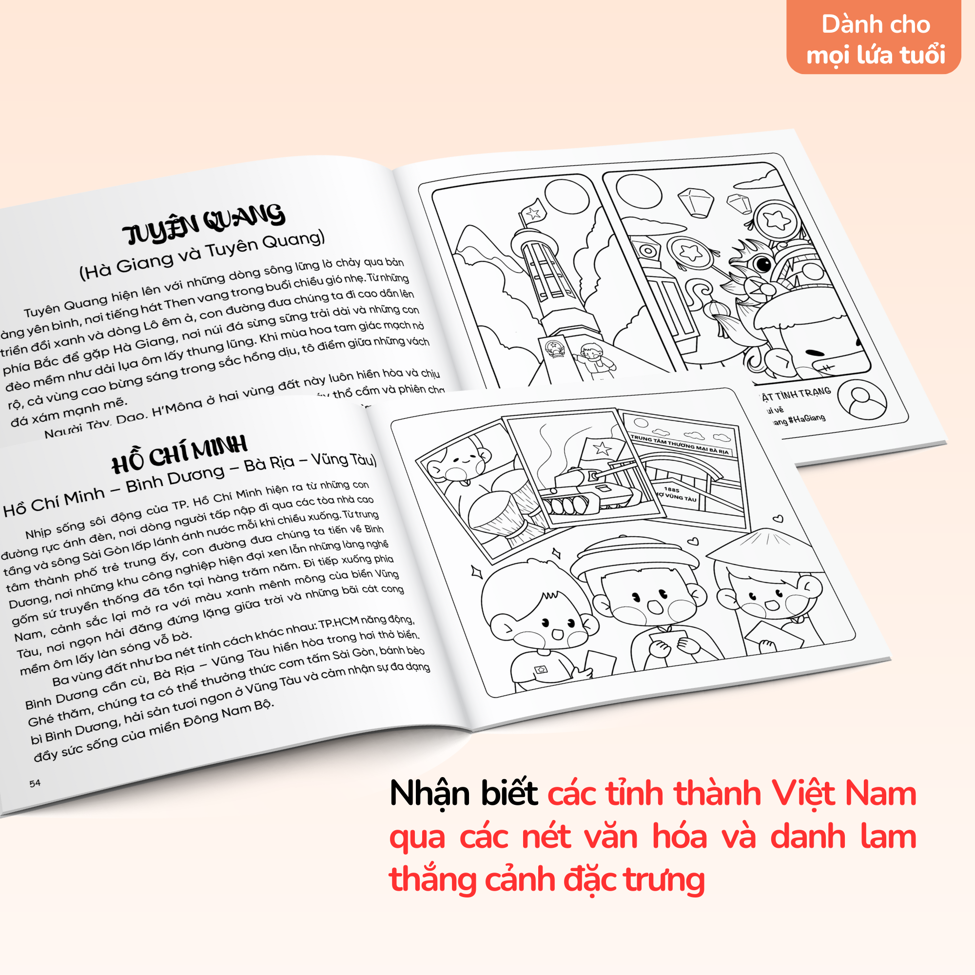 To Mau Viet Nam - Em Yeu To Quoc