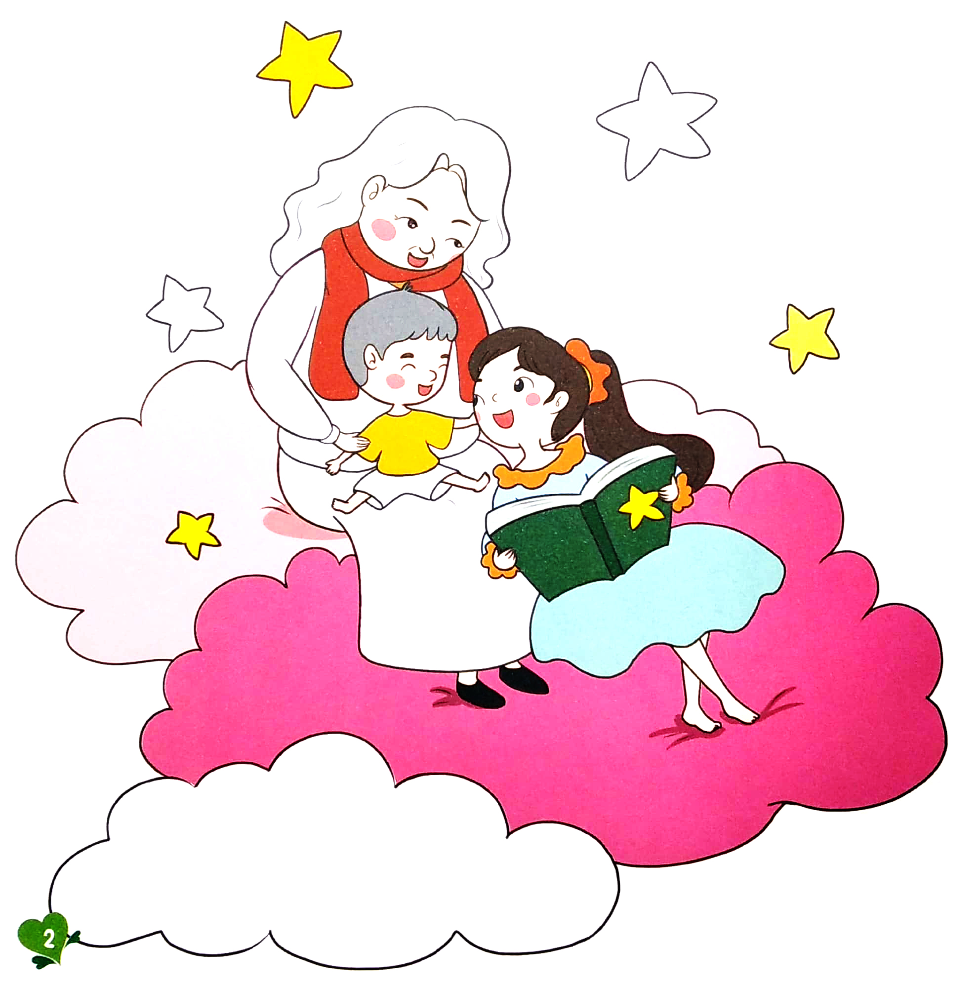 tô màu yêu thương - chia sẻ