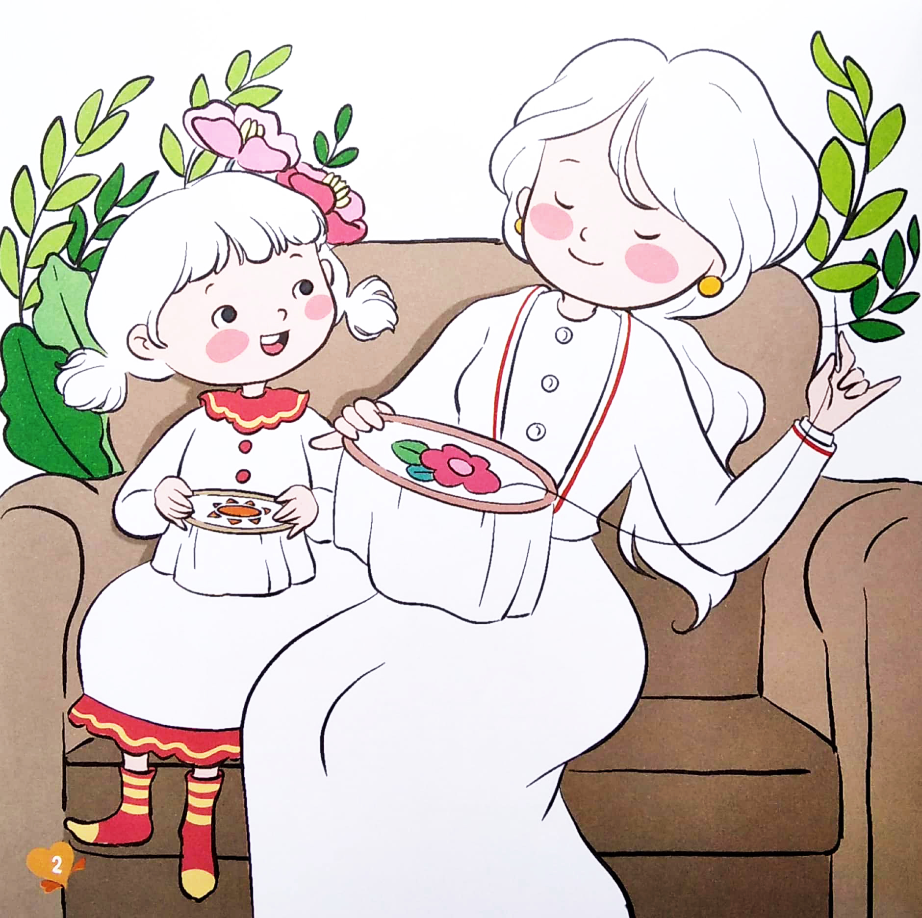 tô màu yêu thương - lao động