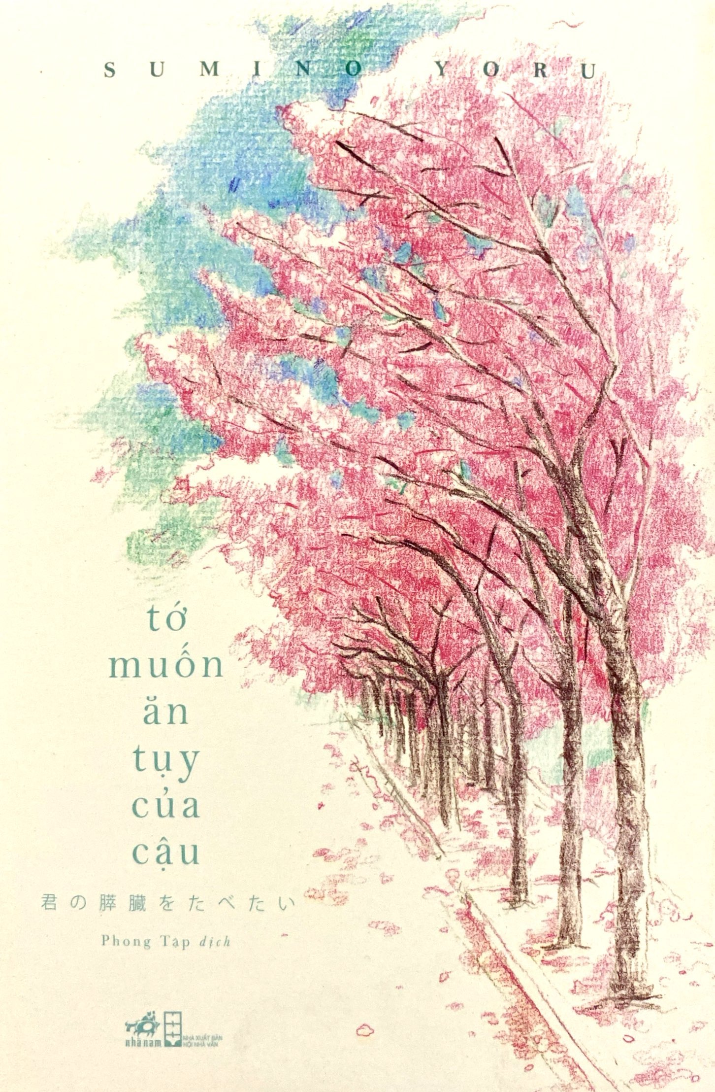 tớ muốn ăn tụy của cậu