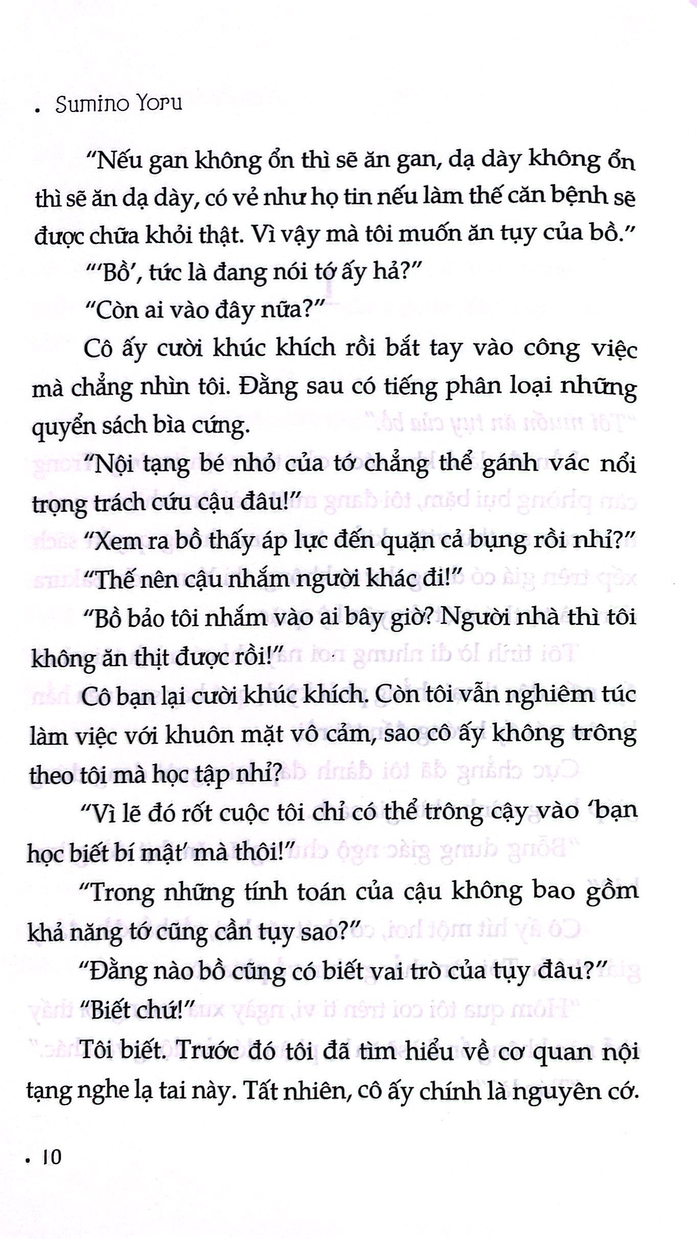 tớ muốn ăn tụy của cậu