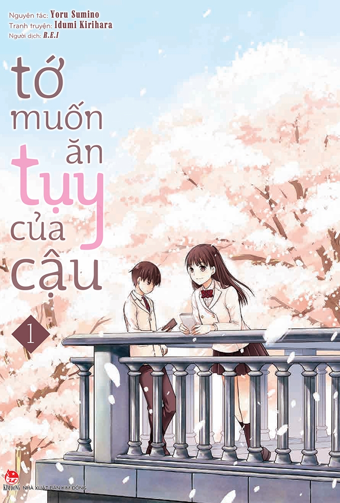 tớ muốn ăn tụy của cậu - box set 2 tập - new