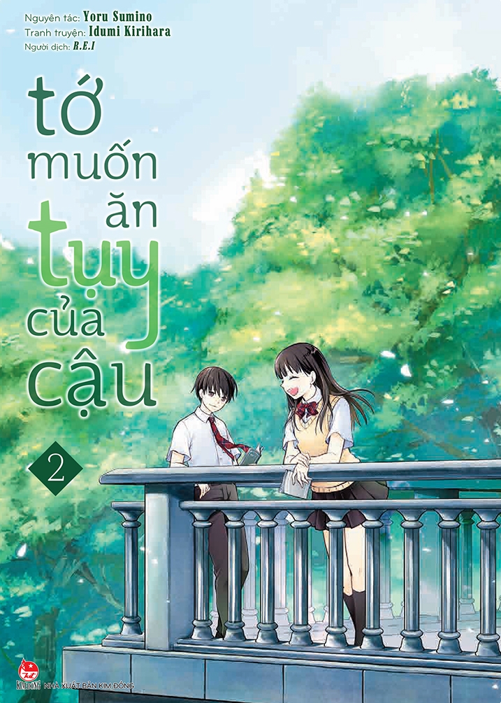 tớ muốn ăn tụy của cậu - box set 2 tập - new