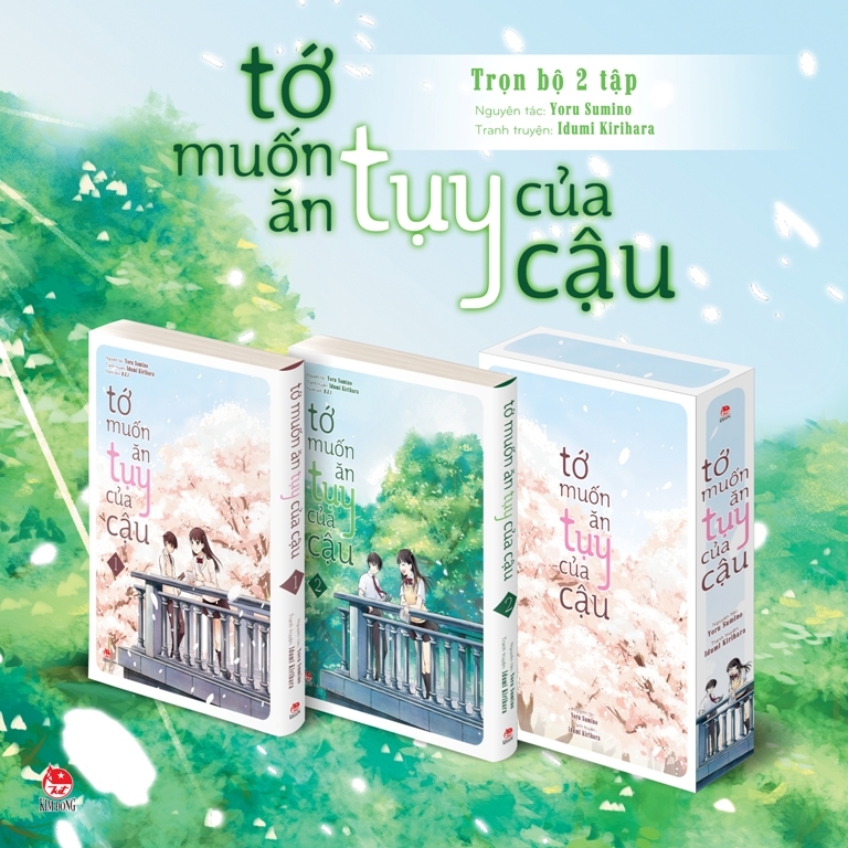 tớ muốn ăn tụy của cậu - box set 2 tập - new