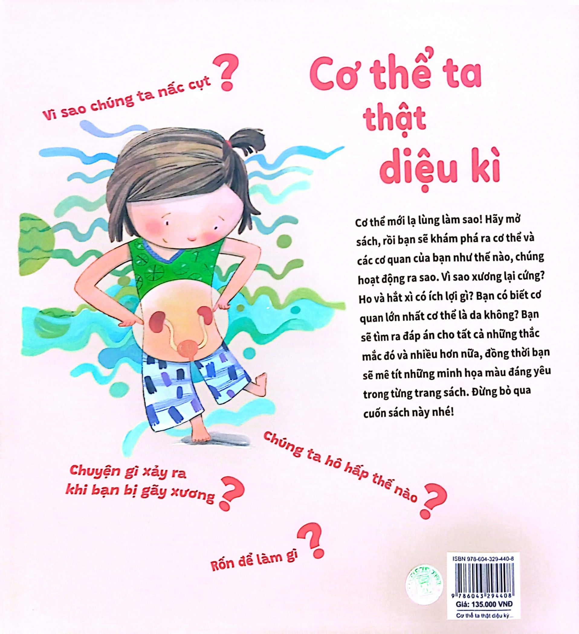 tớ muốn biết tuốt! - cơ thể ta thật diệu kì