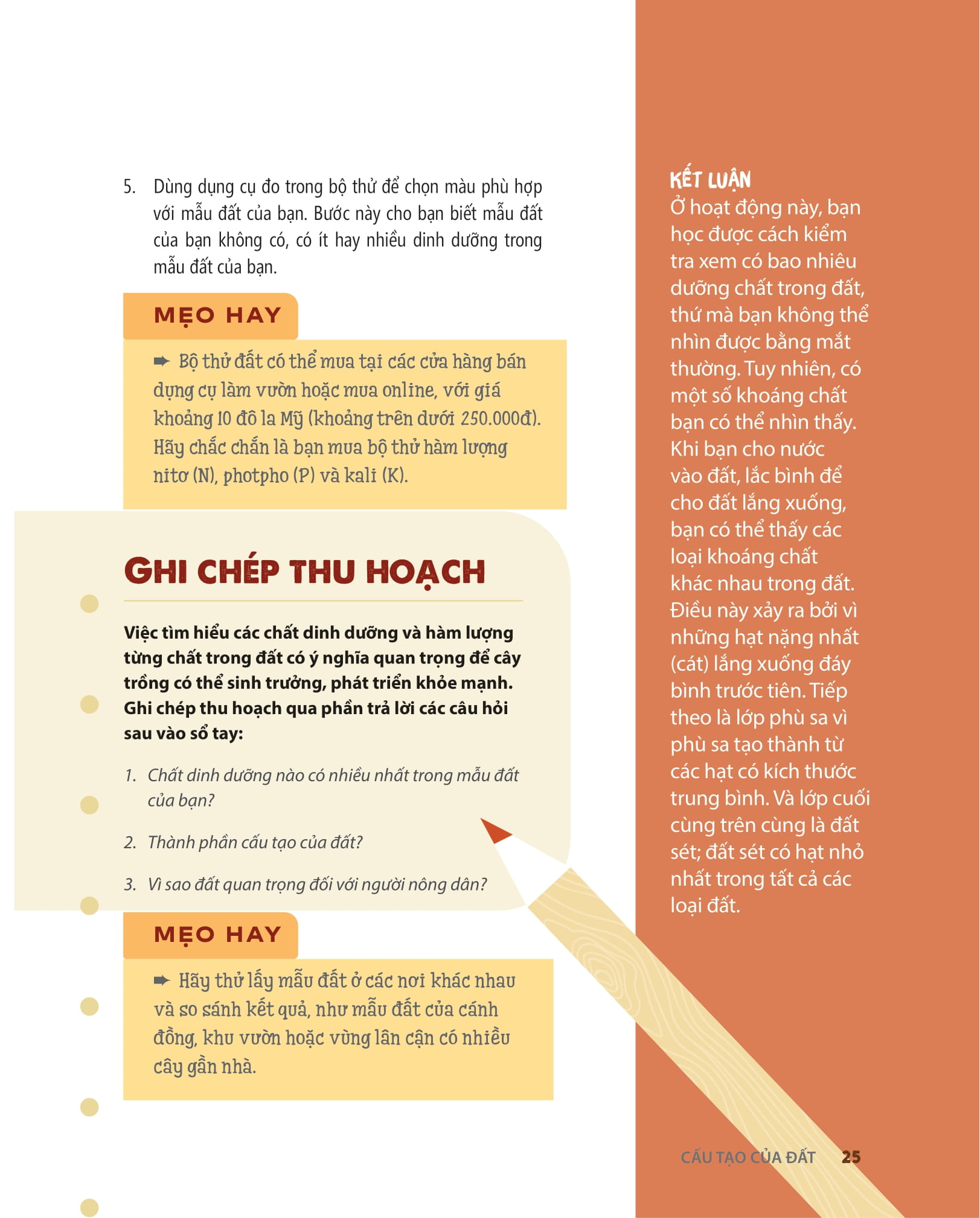 tớ muốn biết tuốt - khám phá nông trại