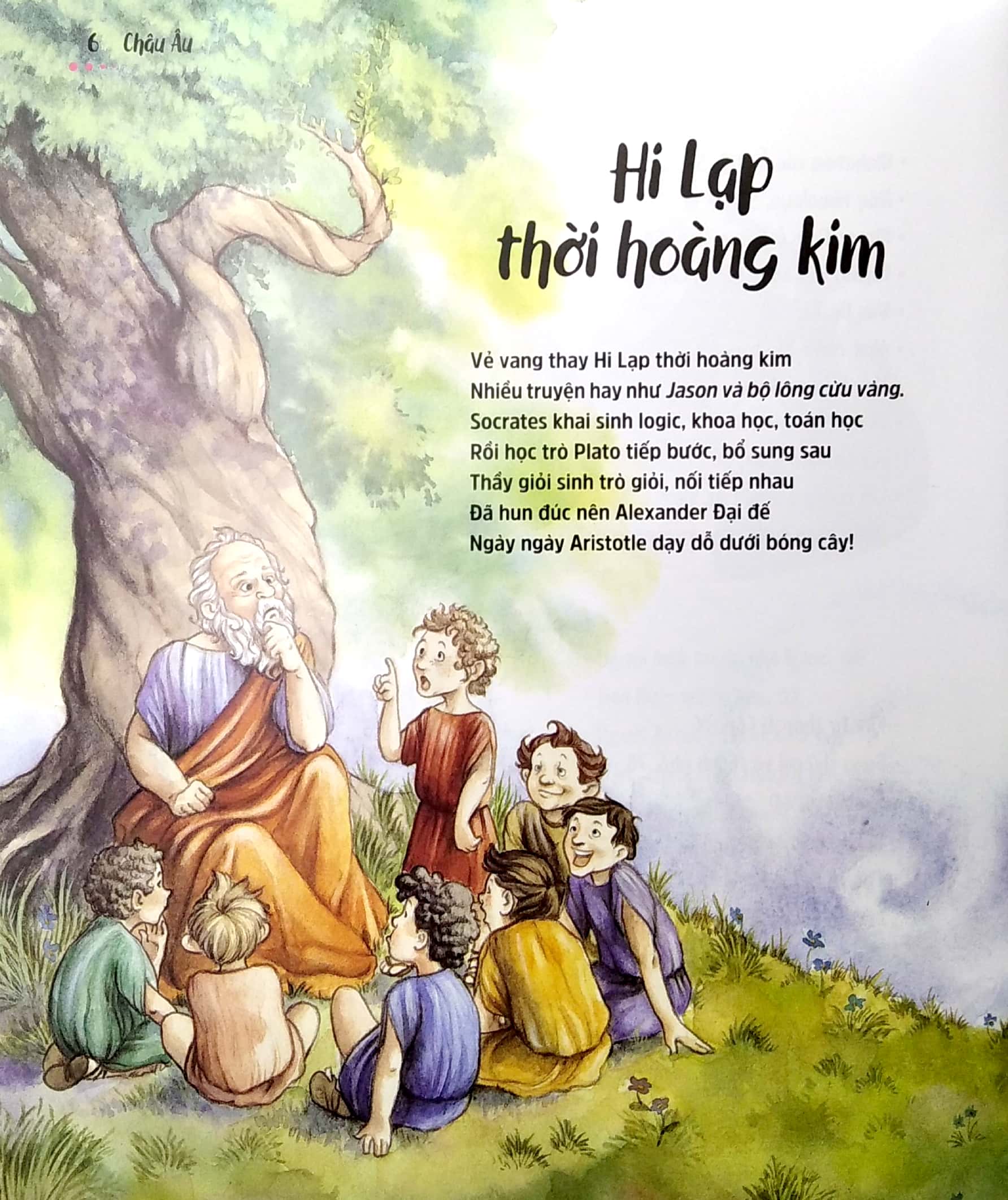 tớ muốn biết tuốt! - những bài học thú vị về lịch sử và địa lý