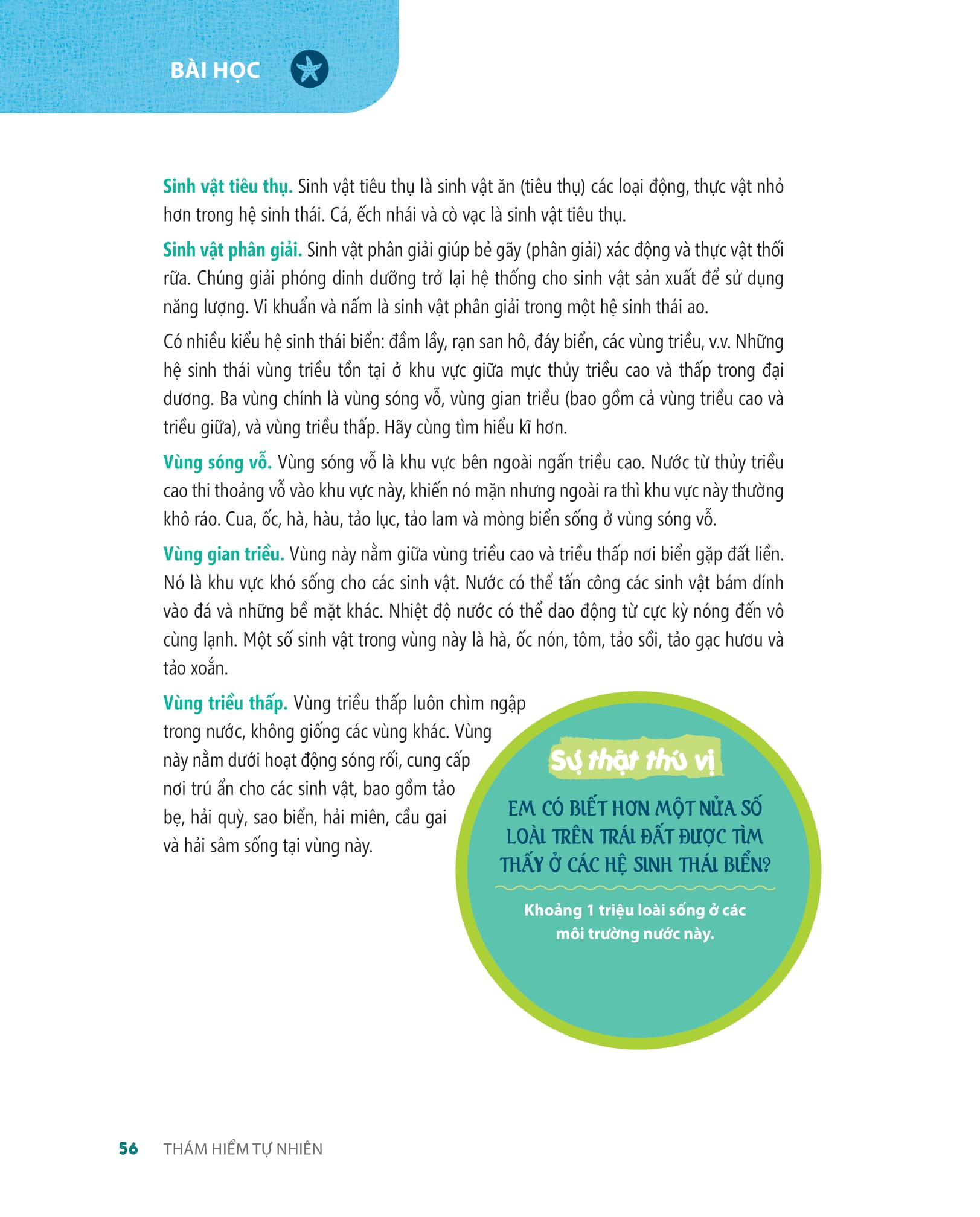 tớ muốn biết tuốt - thám hiểm tự nhiên